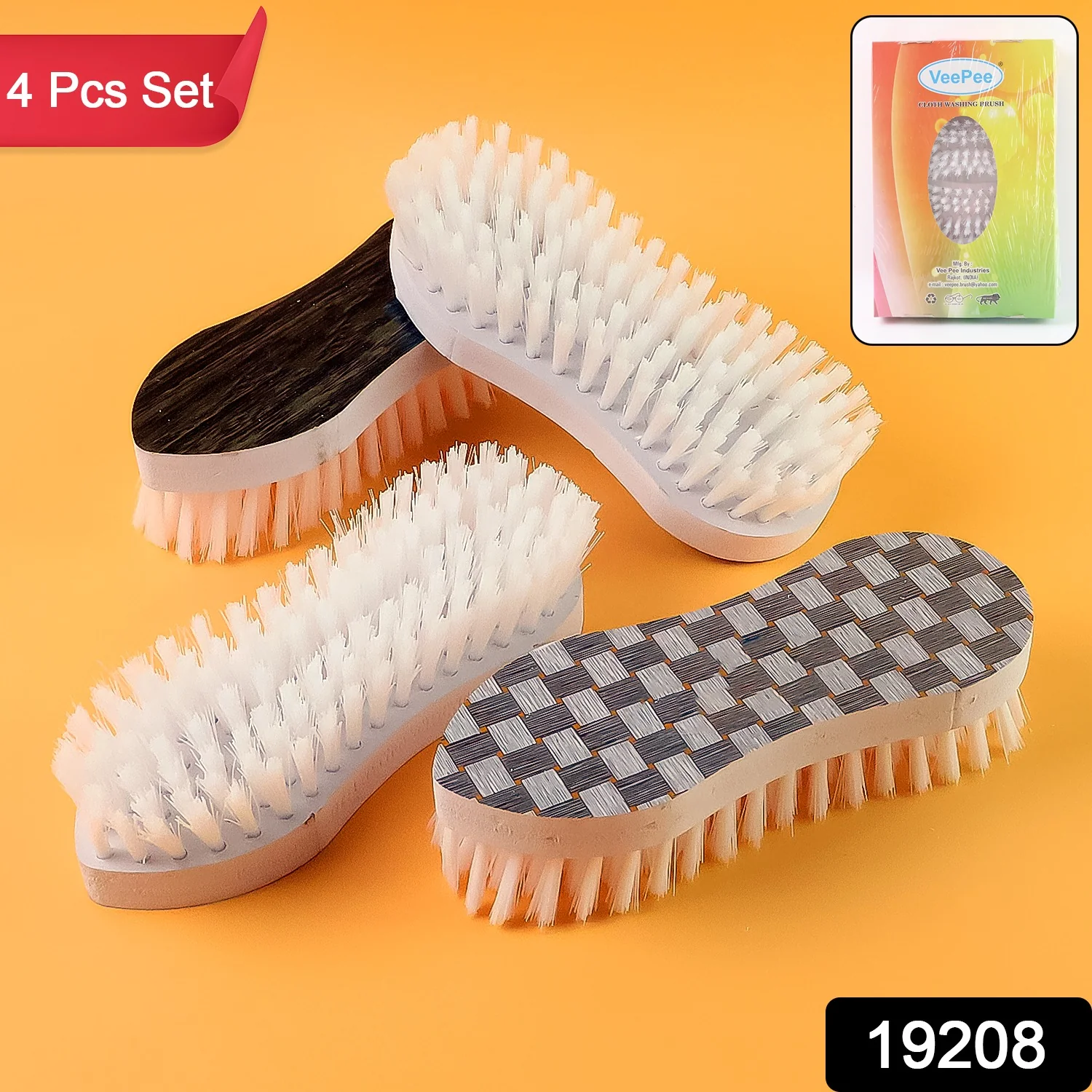 VeePee Ergonomic Curved Laundry Brush Set (4 Pc) - Image 2
