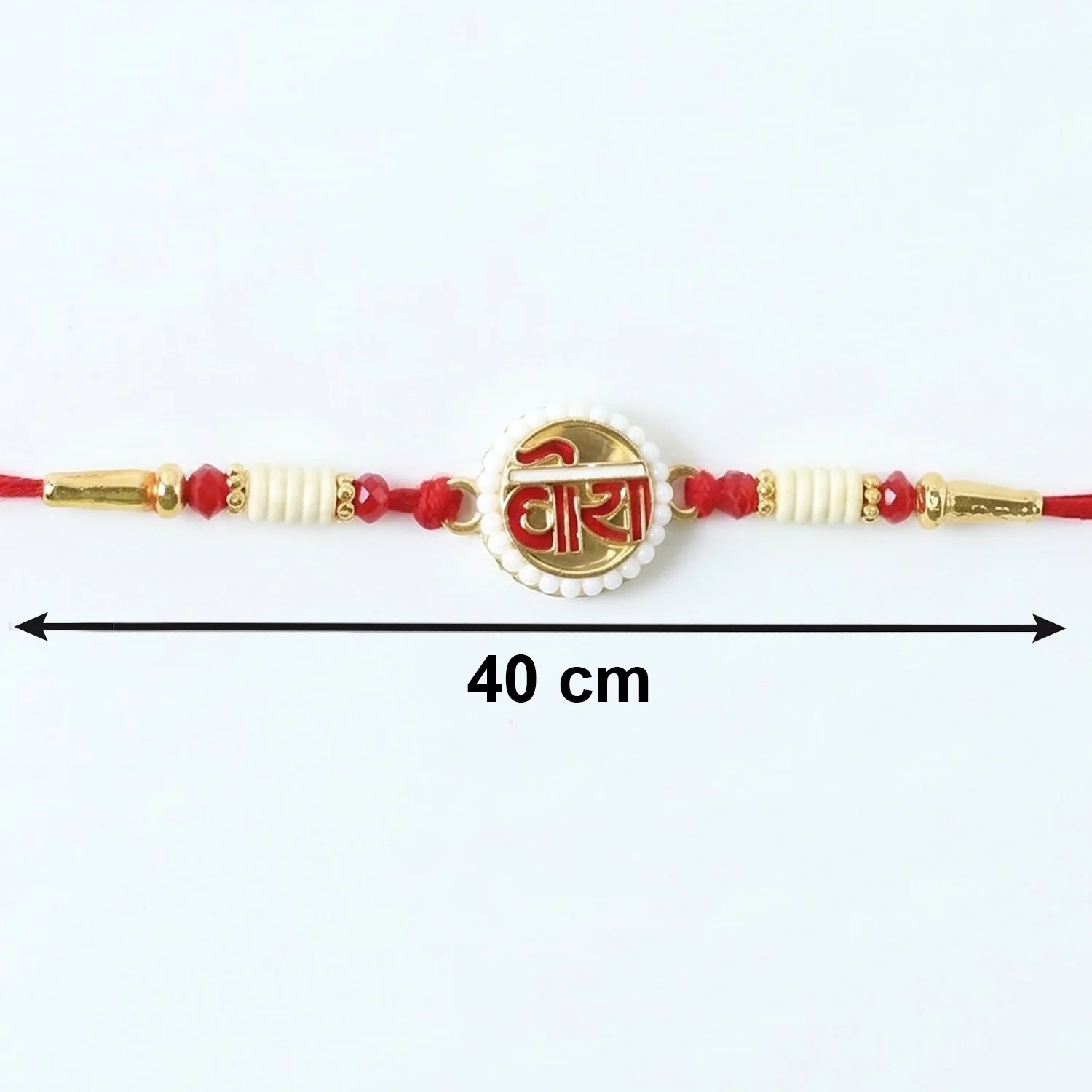 Veera (Brother) Devnagari Designer Rakhi - Image 6