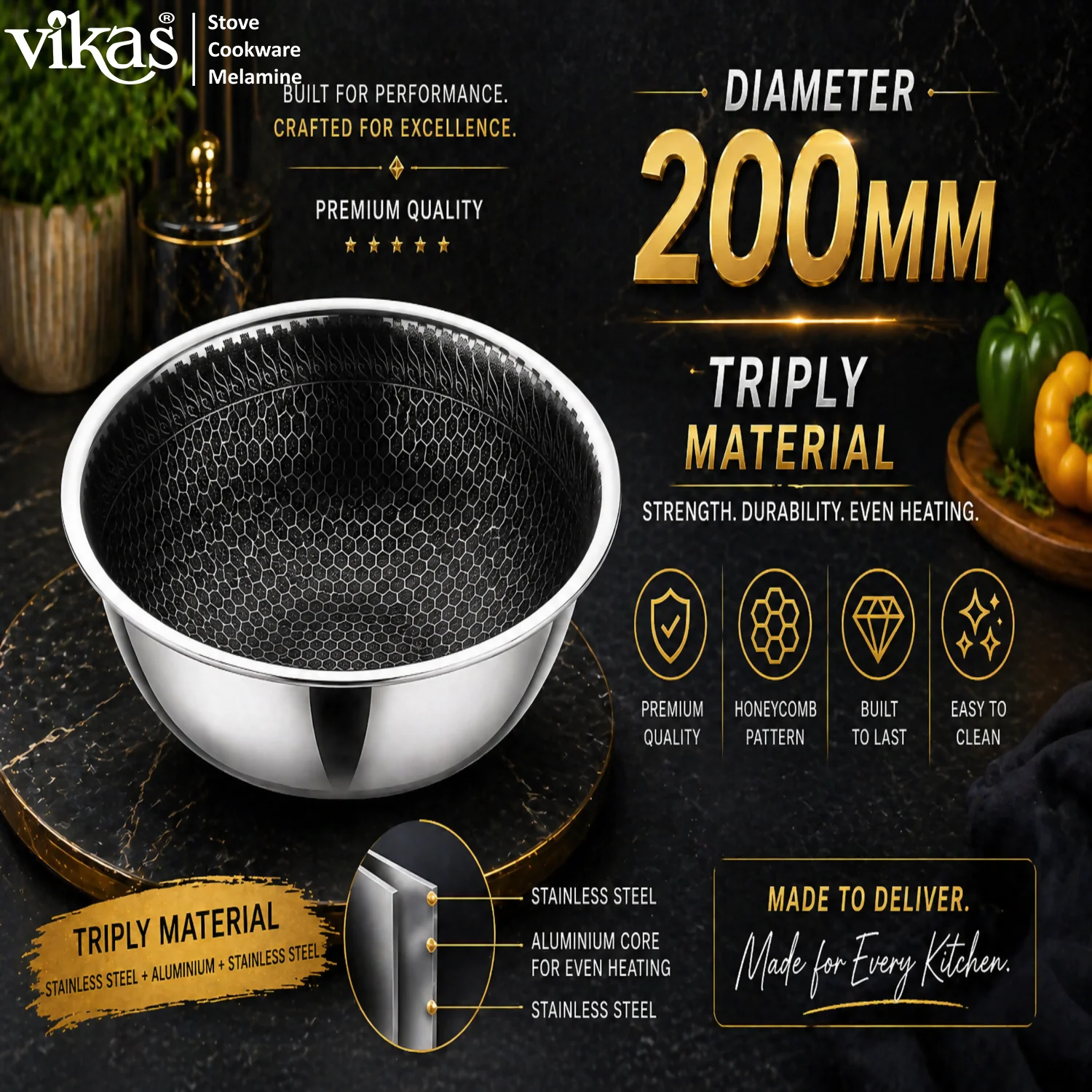 VIKAS Honeycomb Tasla with - Premium Cookware for Every Kitchen - Image 2