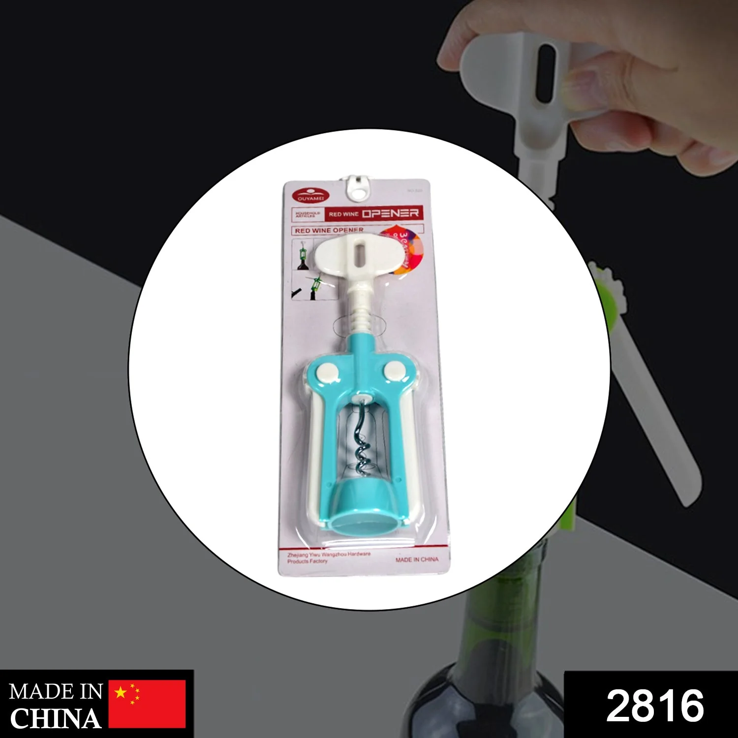 Waiter Wine Corkscrew Bottle Beer Cap Opener for Restaurants Bar Home - Image 10