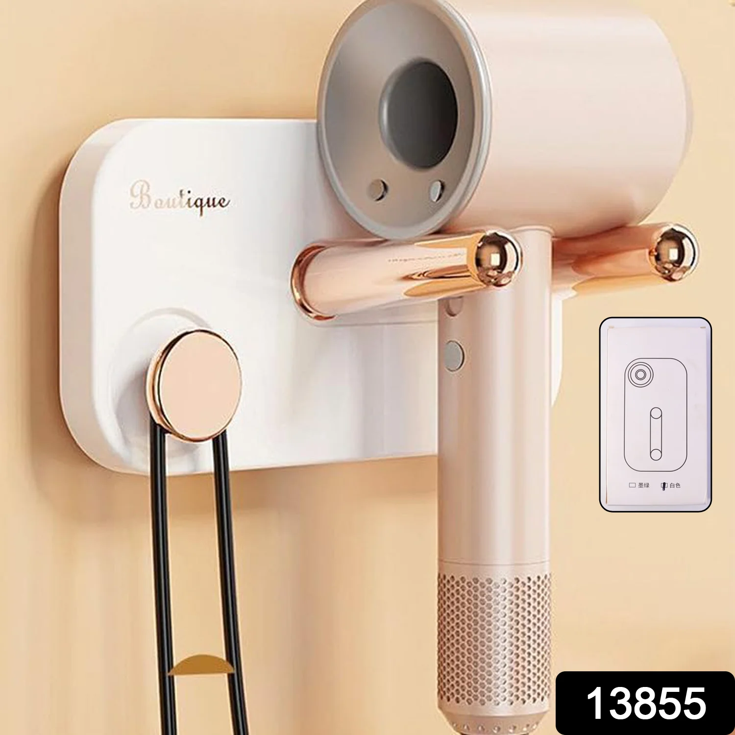 Wall Mount Hair Dryer Holder Stand Heat Resistant Blow Dryer Holder (1 Pc) - Image 2