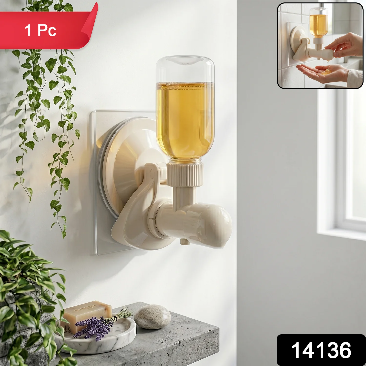 Liquid Soap Dispenser with Suction Cup for Easy Installation, 1 Pc - Image 2