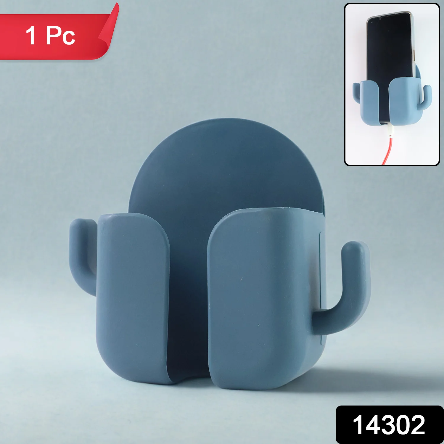 Wall Mounted Adhesive Phone Holder & Remote Organizer(1Pc) - Image 2