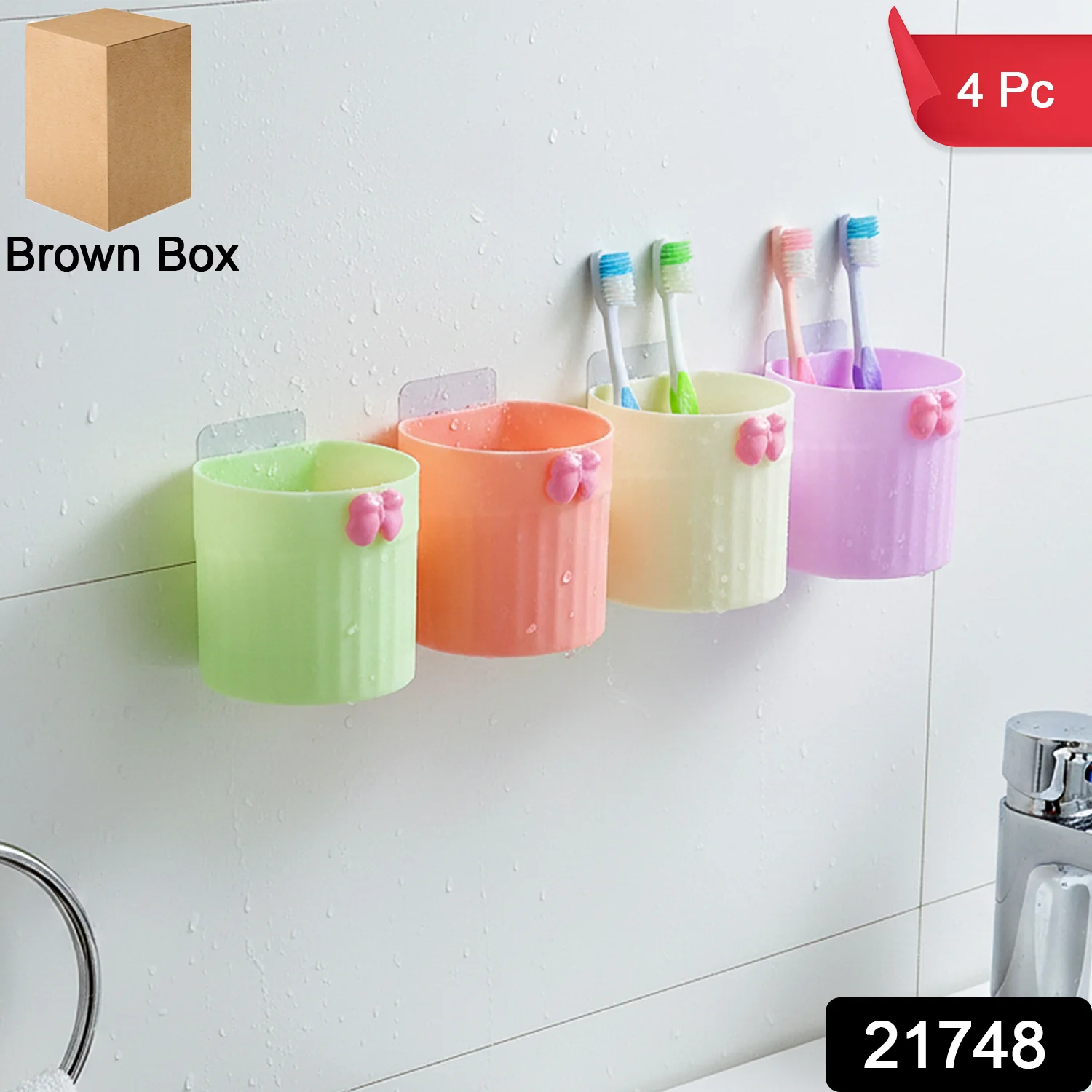 Wall Mounted Bathroom Toothbrush Holder Set (4 Pc Set) - Image 2