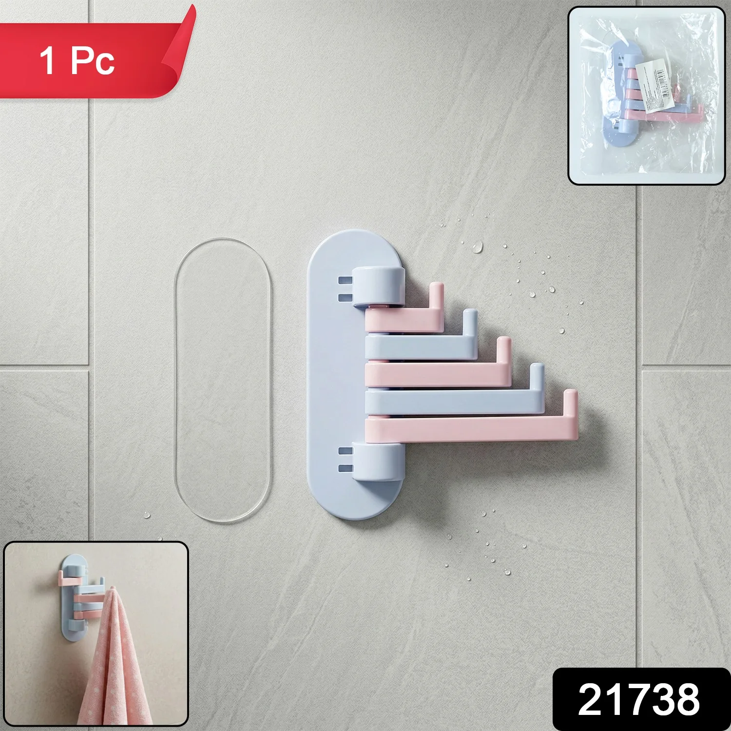 Wall Mounted Foldable Towel Holder Rack (1 Pc) - Image 2