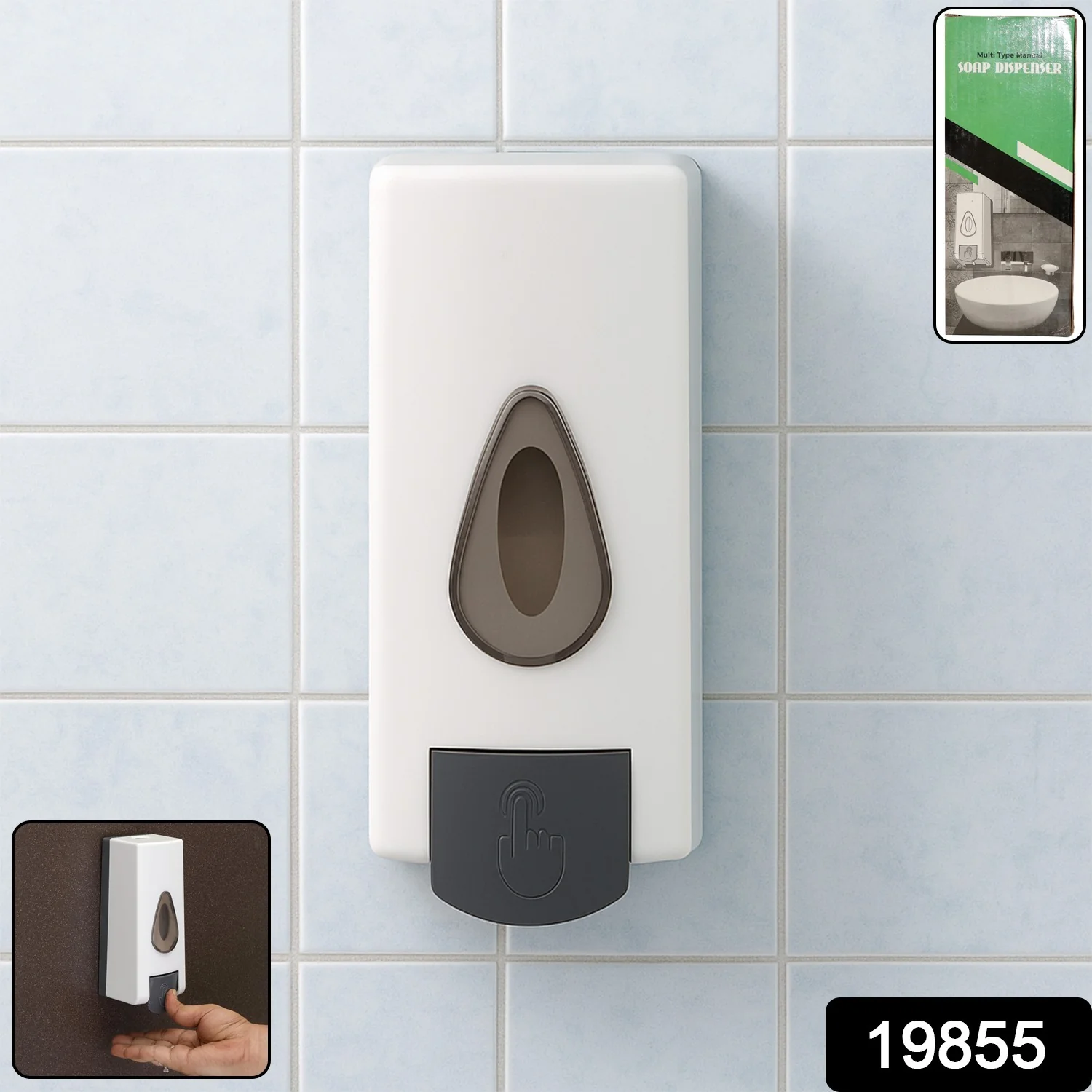 Wall Mounted Liquid Soap Dispenser (1 Pc) - Image 2