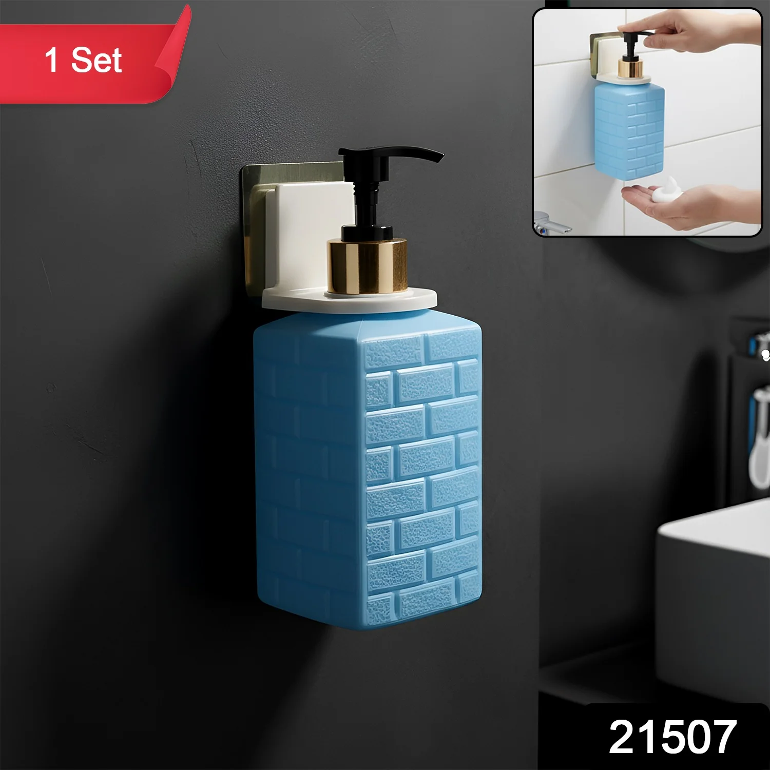 Wall-Mounted Liquid Soap Dispenser (1 Set) - Image 2