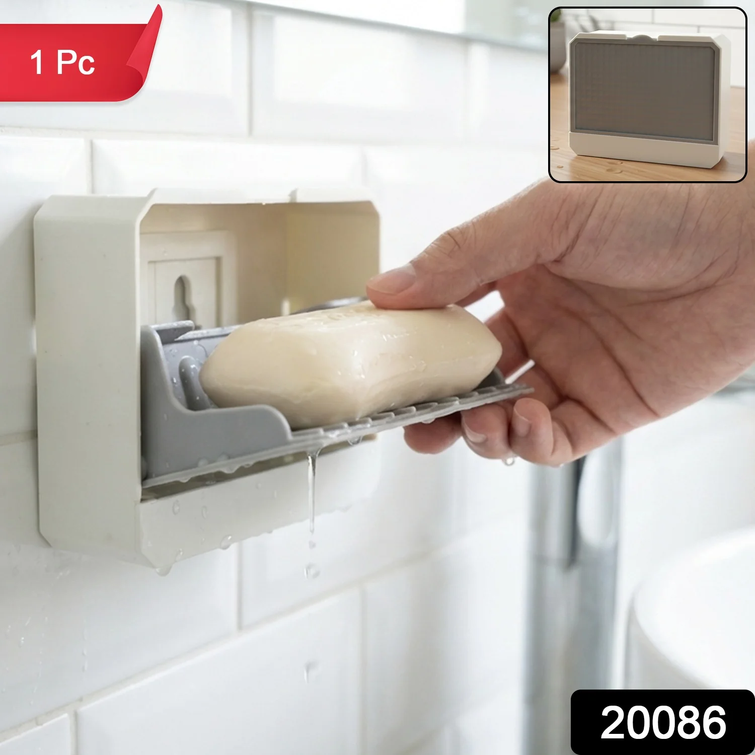 Wall Mounted Self-Draining Soap Holder (1 Pc) - Image 2