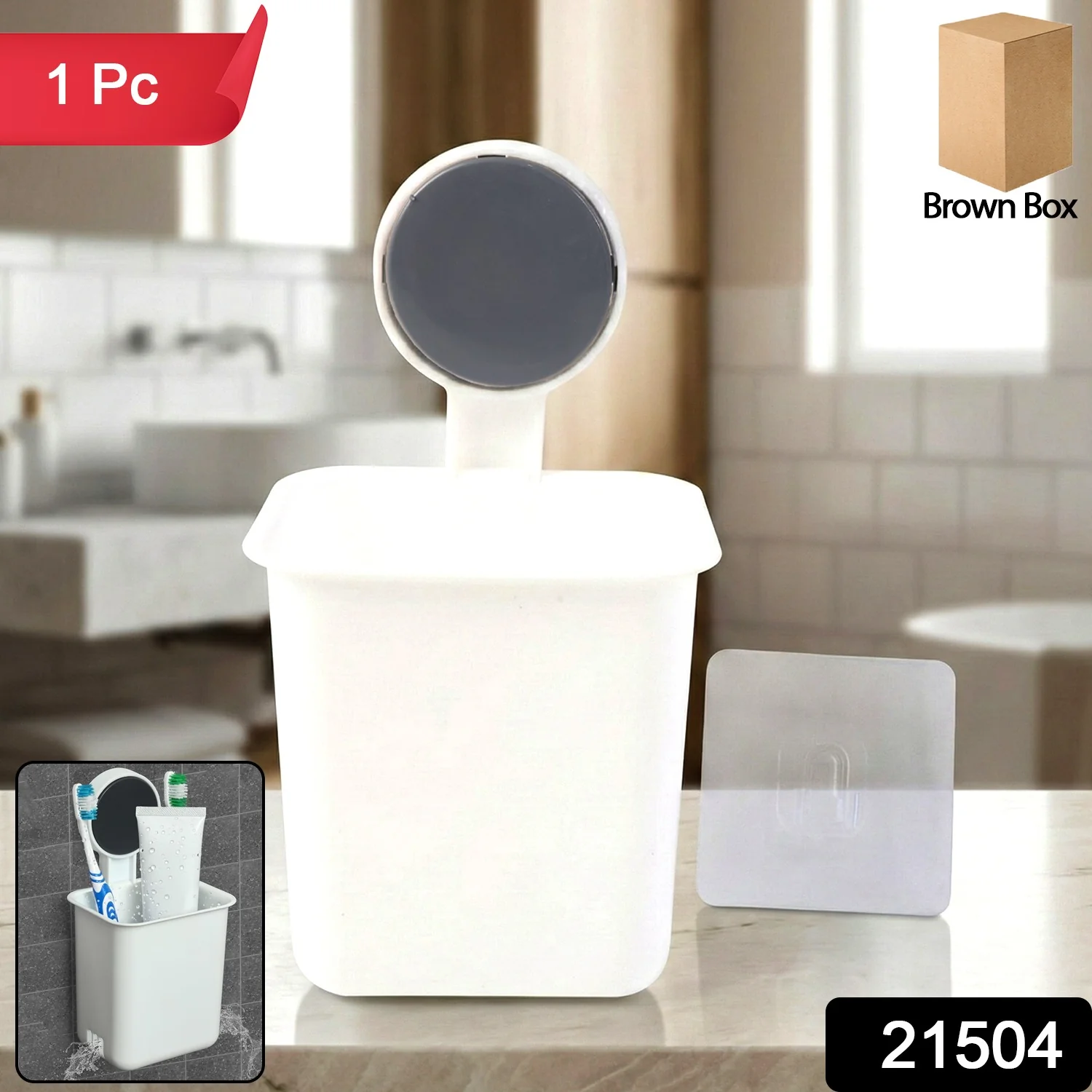 Wall-Mounted Toothbrush & Bathroom Storage Organizer (1 Pc) - Image 2