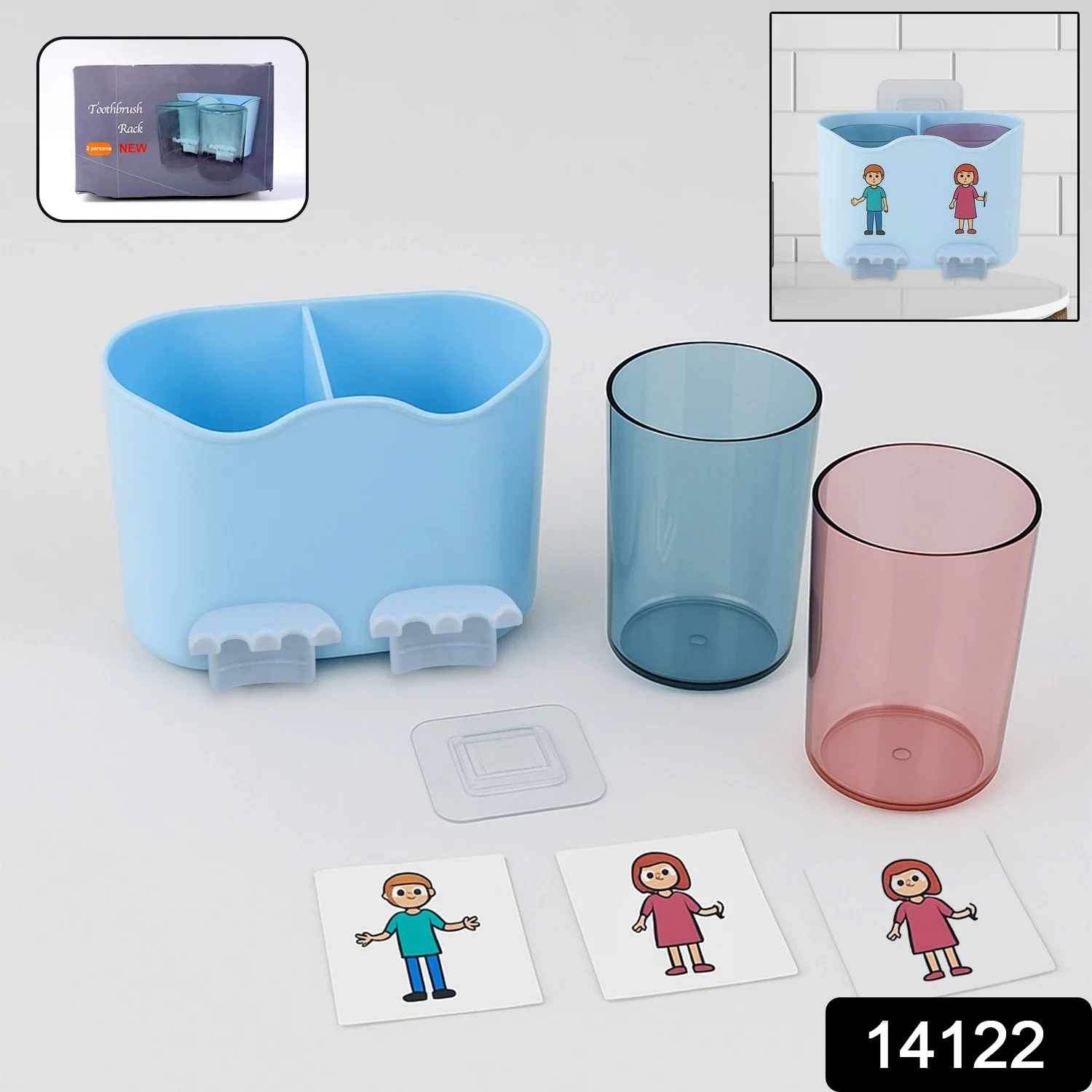 Wall-Mounted Toothbrush Holder - Image 2