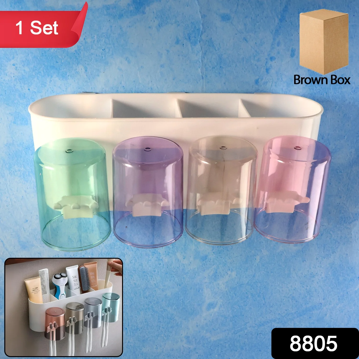 Wall Mounted Toothbrush Holder Set (1 Set) - Image 2