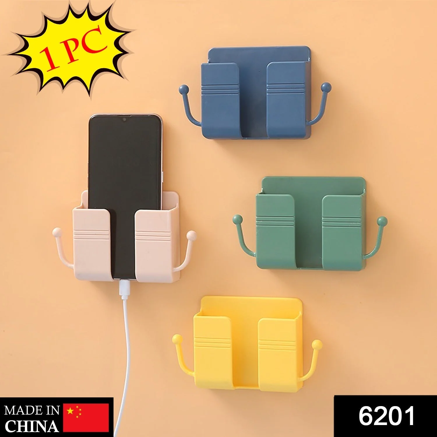 1 Pc Wallmount Mobile Stand With Hook - Image 2