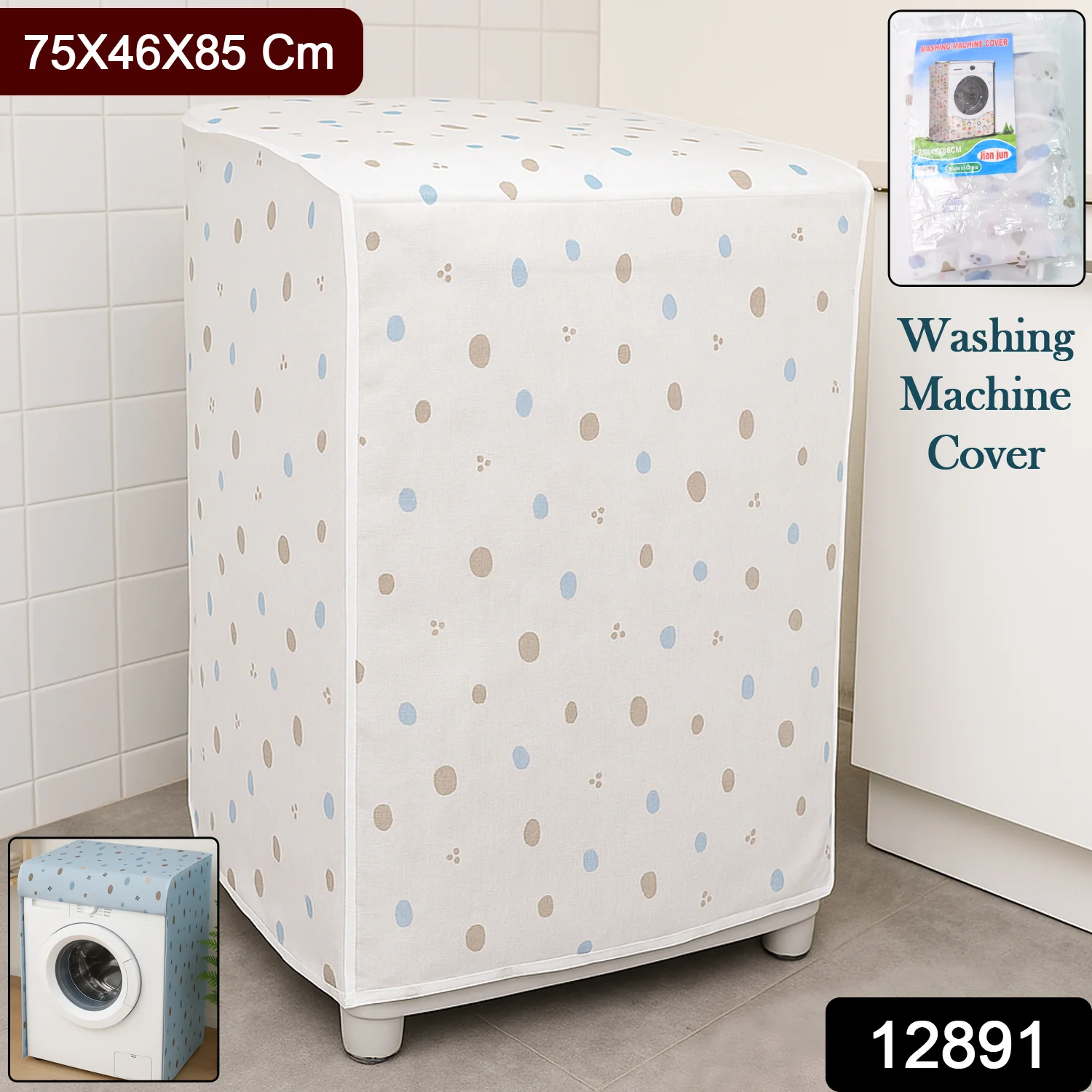 Washing Machine Cover Tumble Dryer Cover  (75X46X85 cm) - Image 2