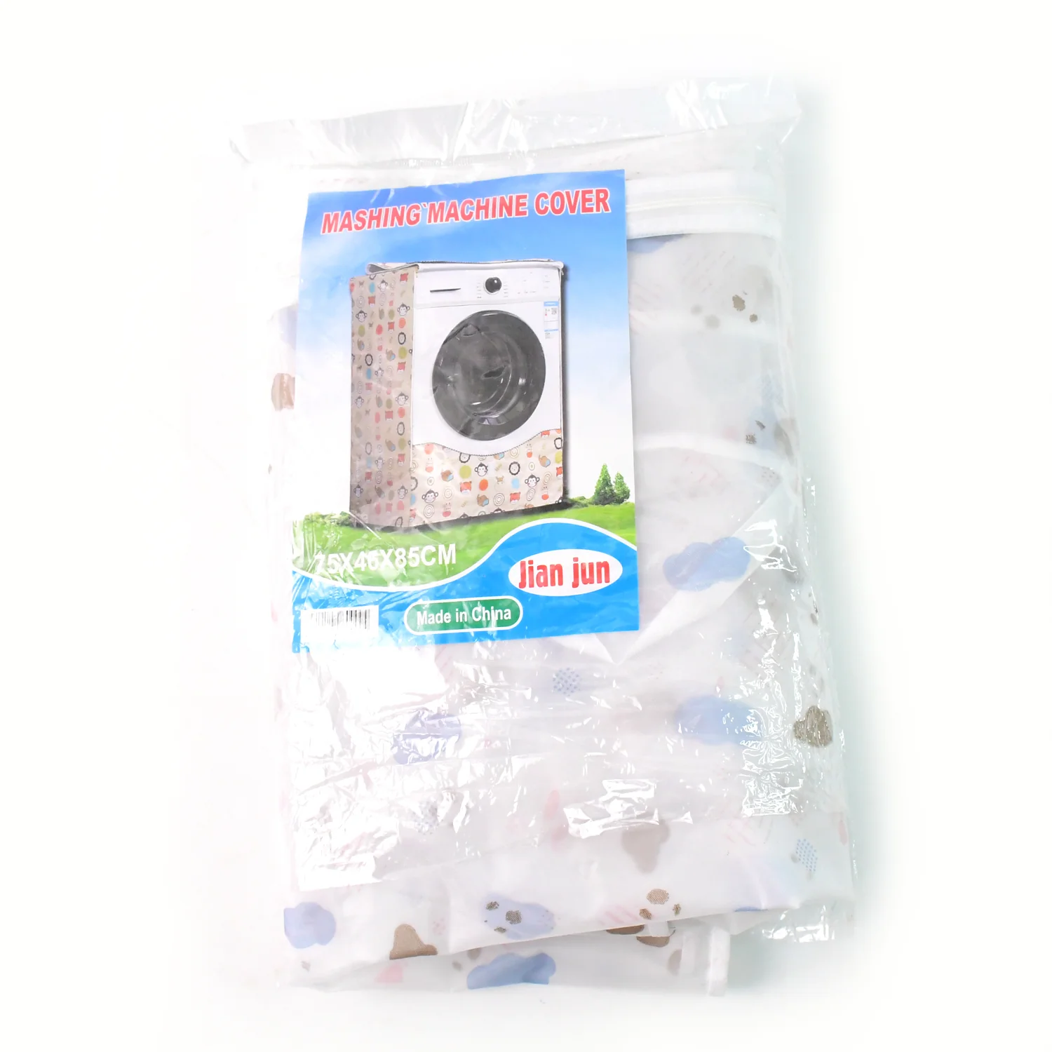 Washing Machine Cover Tumble Dryer Cover  (75X46X85 cm) - Image 7
