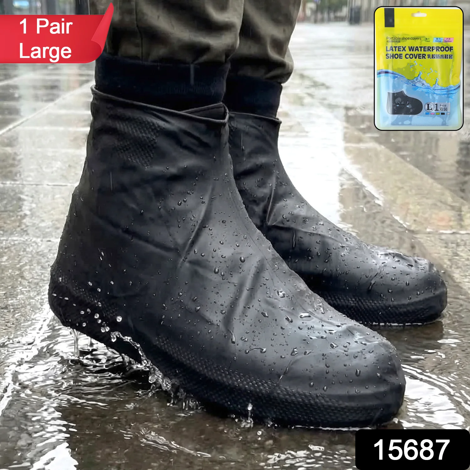 Waterproof Silicone Shoe Cover (1 Pair Large) - Image 2