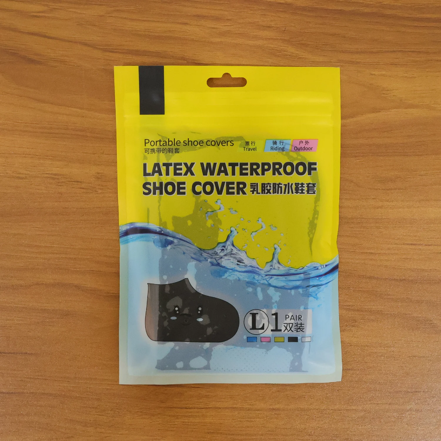 Waterproof Silicone Shoe Cover (1 Pair Large) - Image 8