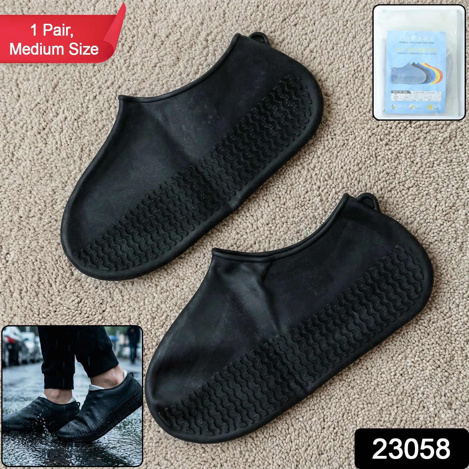 Waterproof Silicone Shoe Cover Black Color (1 Pair, Medium Size) - Image 2
