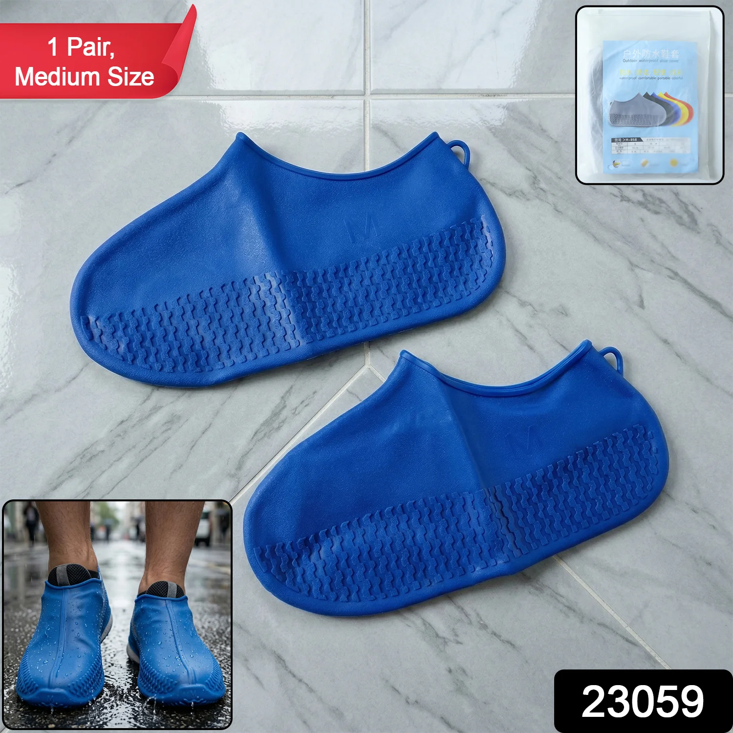 Waterproof Silicone Shoe Cover Blue Color (1 Pair, Medium Size) - Image 2
