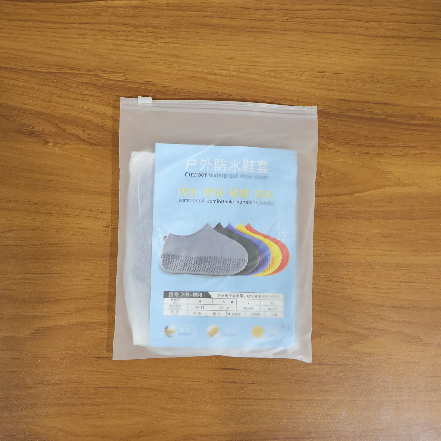 Waterproof Silicone Shoe Cover Blue Color (1 Pair, Medium Size) - Image 8