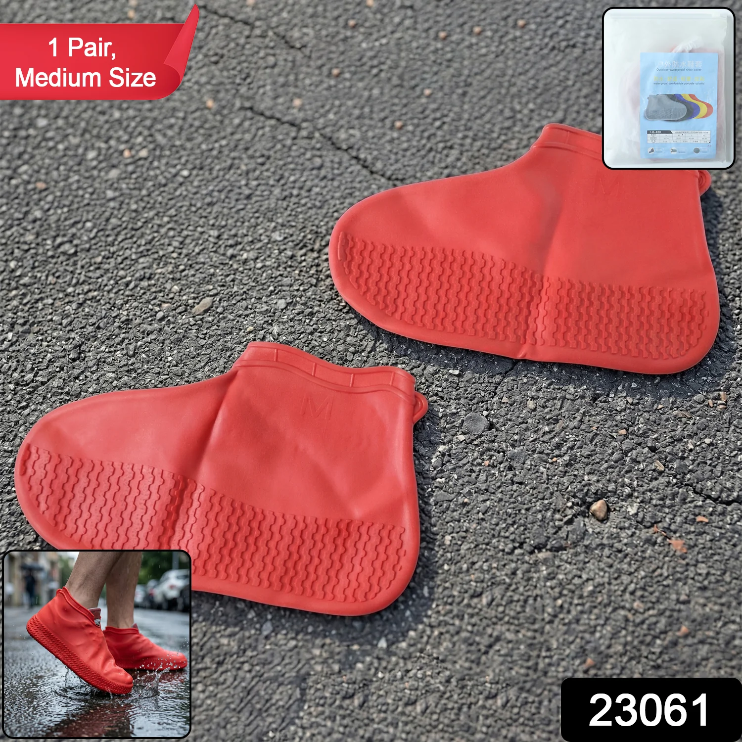 Waterproof Silicone Shoe Cover Red Color (1 Pair, Medium Size) - Image 2