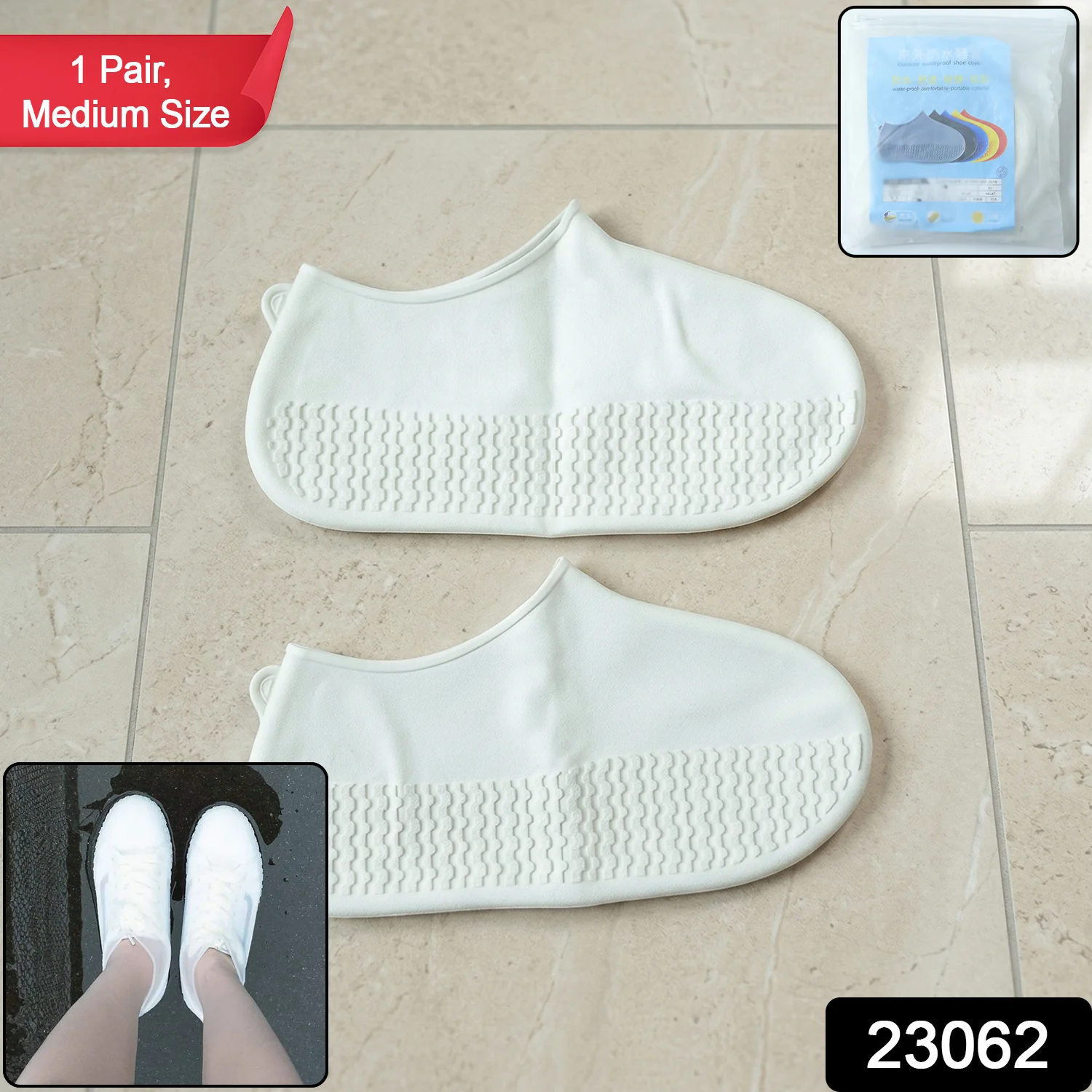 Waterproof Silicone Shoe Cover White Color (1 Pair, Medium Size) - Image 2