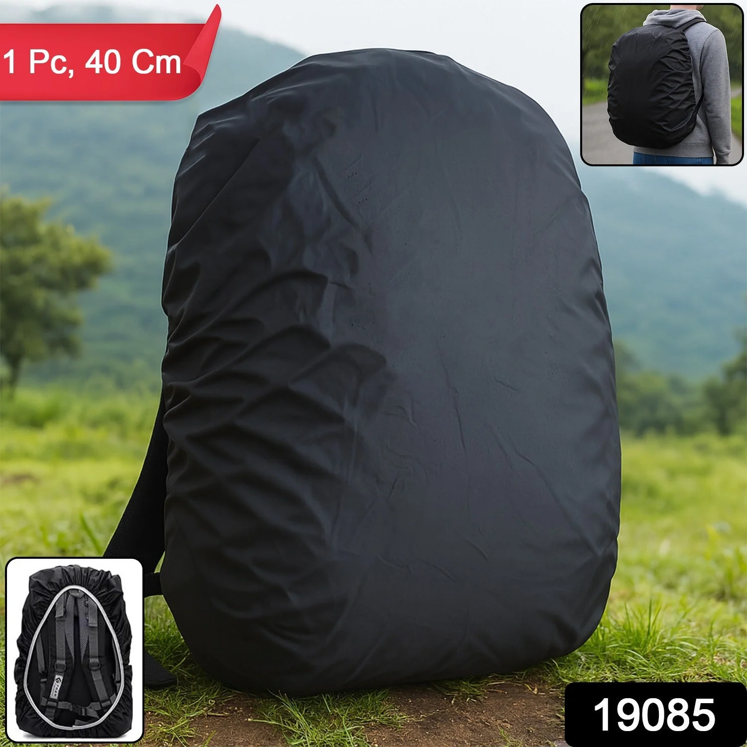 Waterproof Small Size Backpack Rain Cover (1 Pc) - Image 2