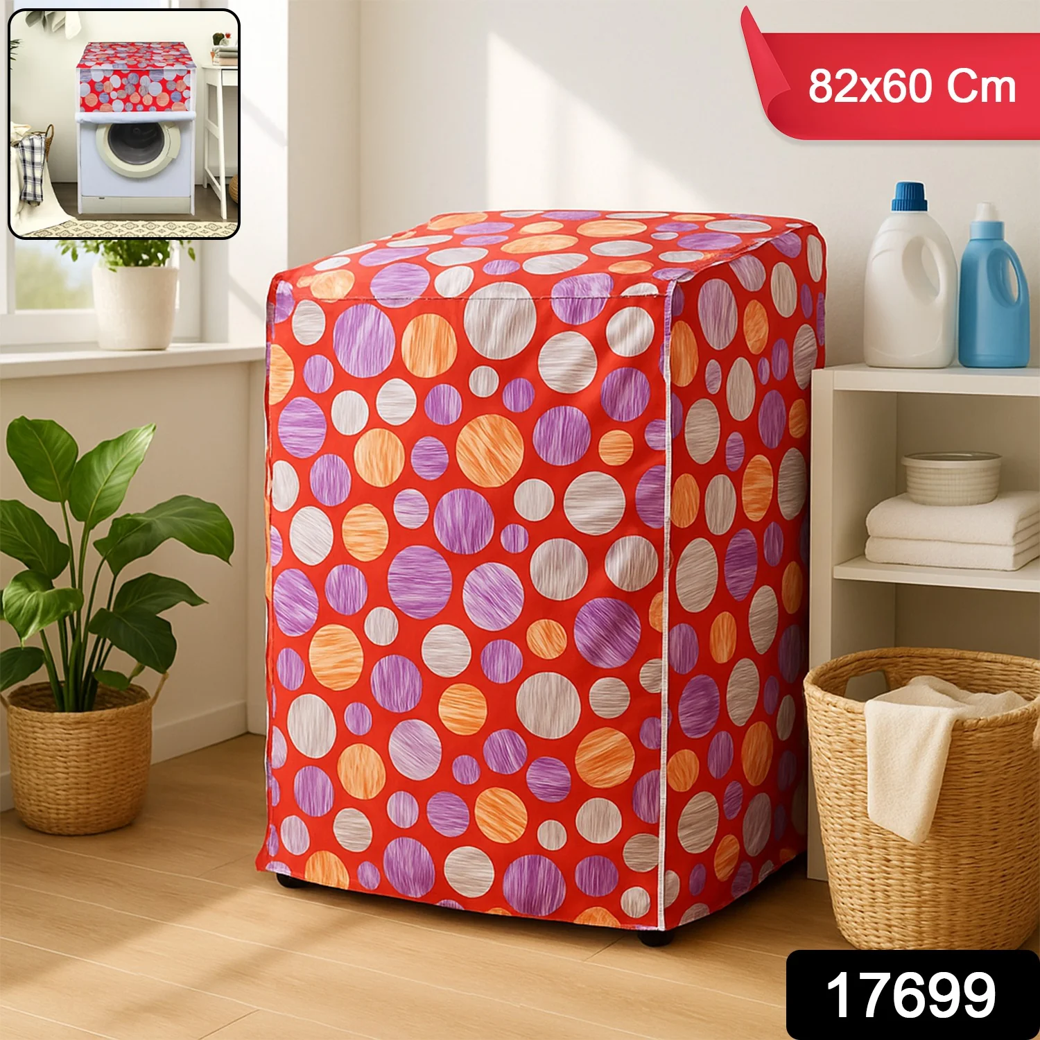 Waterproof Washing Machine Cover for Front Load Machines 82x60 cm (1 Pc) - Image 2