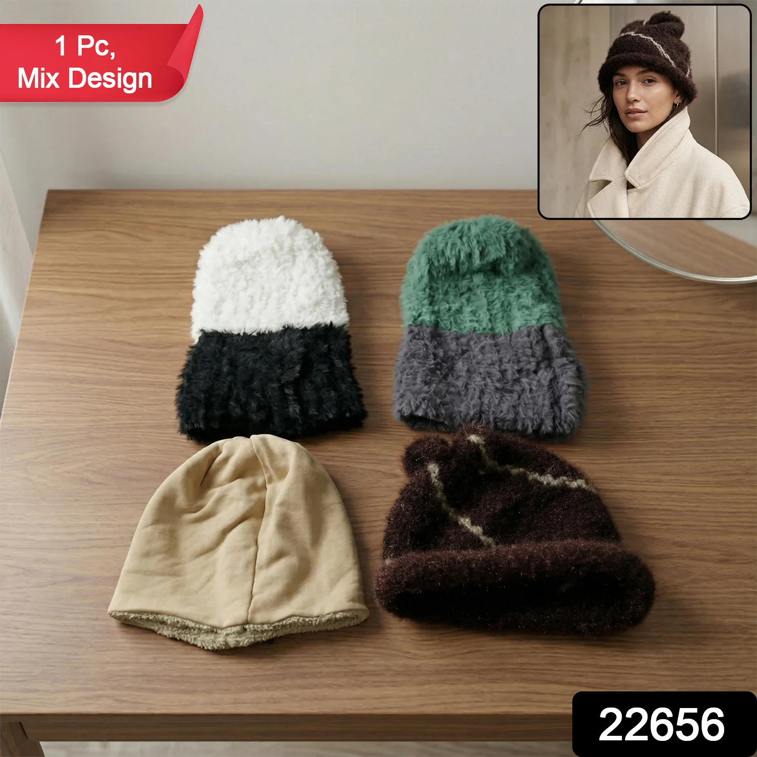 Winter Warm Woolen Beanie Cap for Men & Women (1 Pc, Mix Desin) - Image 2