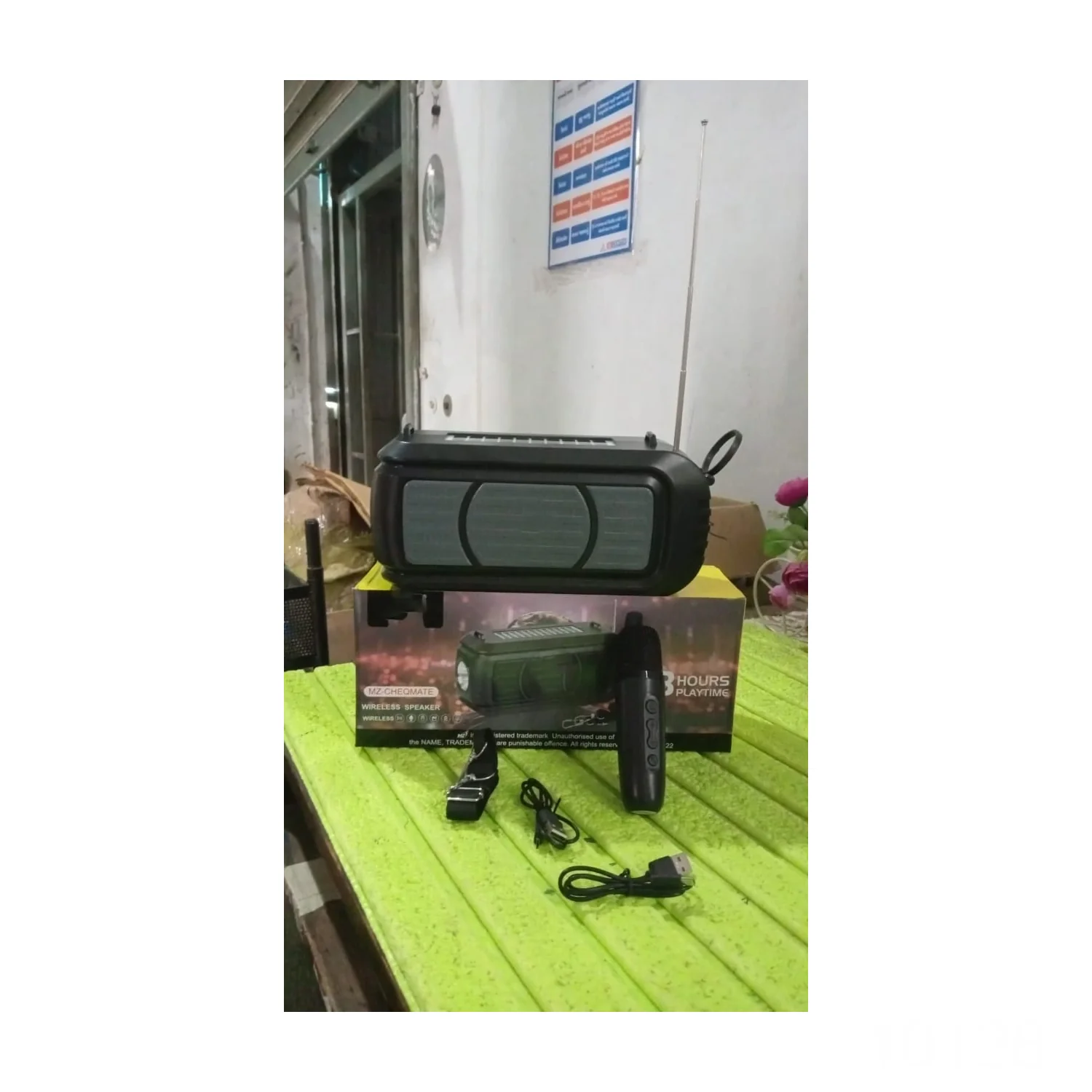 Wireless Bluetooth Speaker 5W High Bass with Wireless Mic / Microphone - Image 10