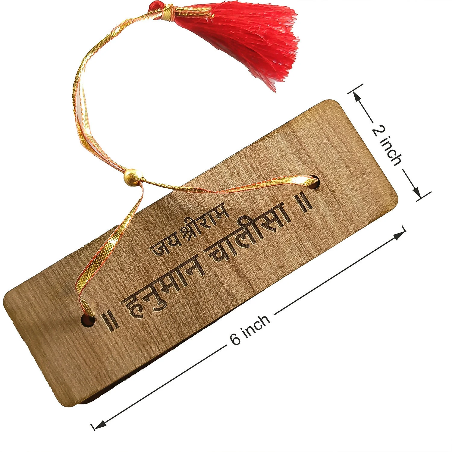 Wooden Hanuman Chalisa Flip Book with Stand, 6 × 2 Inch for Home Mandir & Prayer - Image 6
