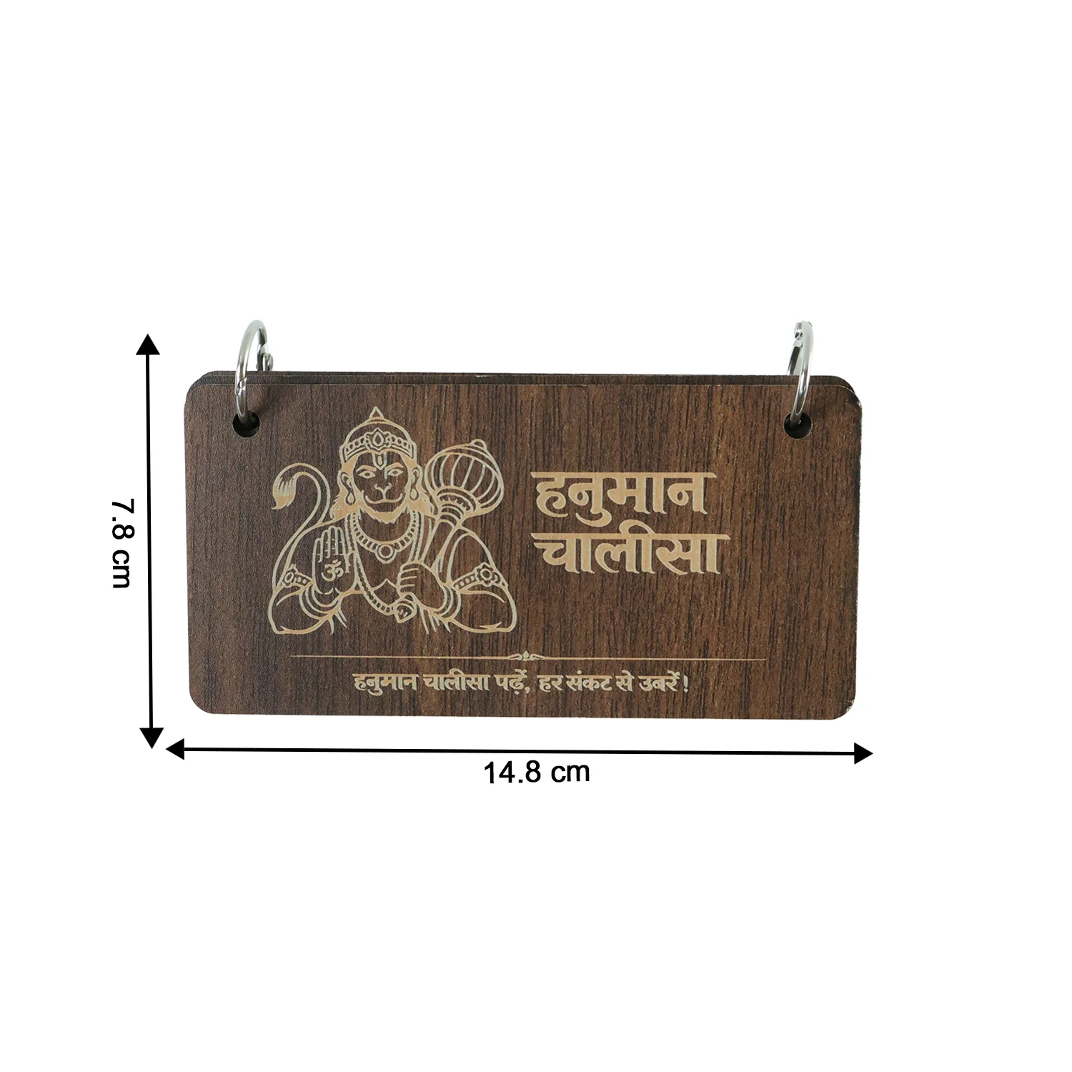 Premium Wooden Hanuman Chalisa Flip Book with Stand (1 Set) - Image 6