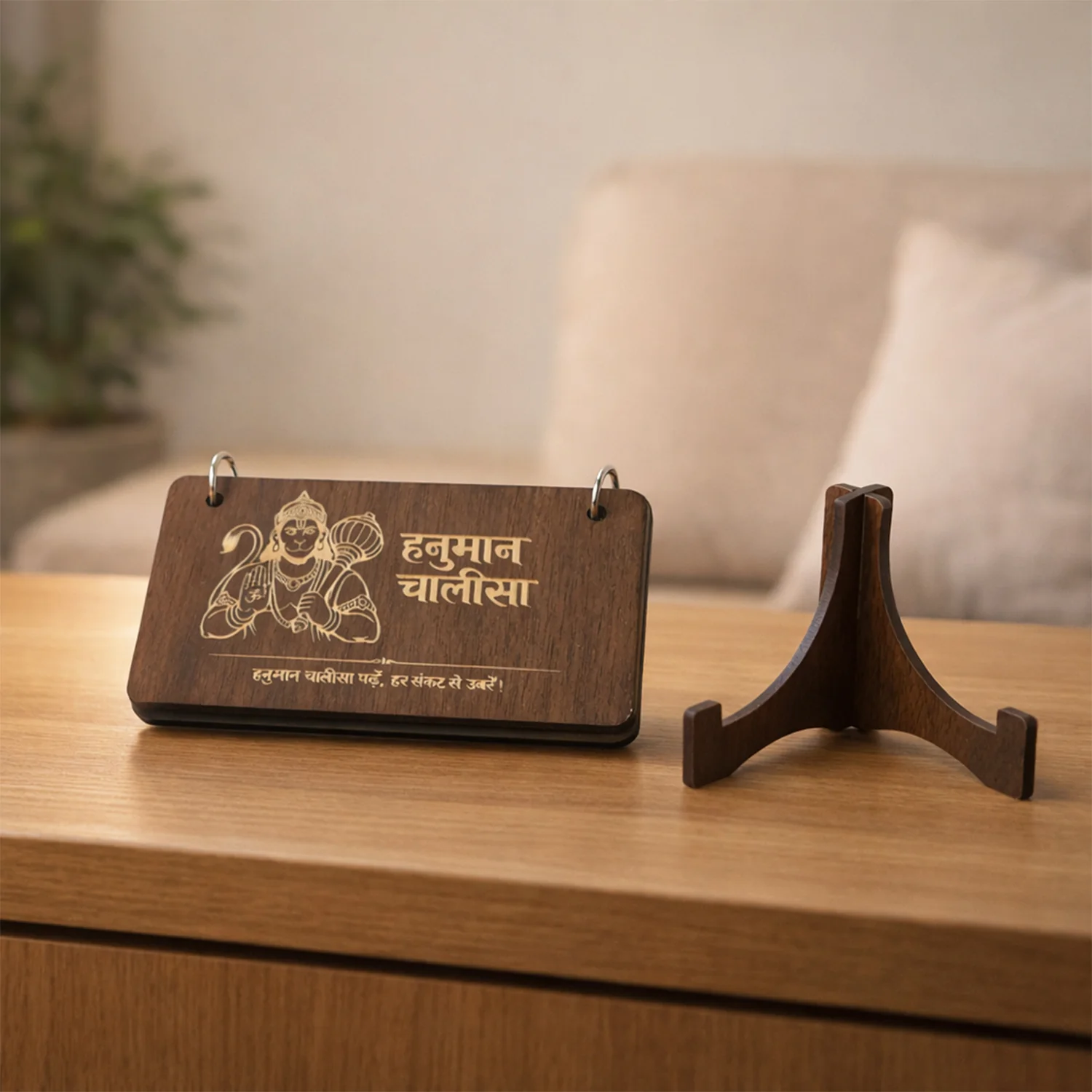 Premium Wooden Hanuman Chalisa Flip Book with Stand (1 Set) - Image 7