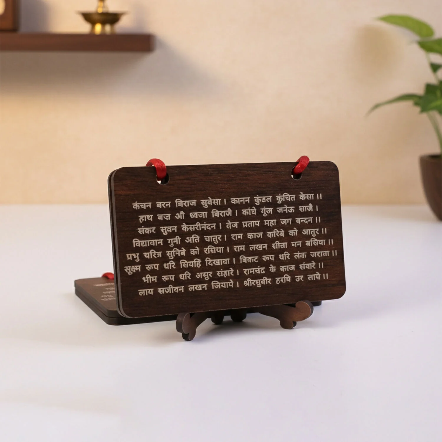 Wooden Hanuman Chalisa Prayer Book, Engraved Hindu Devotional Scripture for Home Temple - Image 4