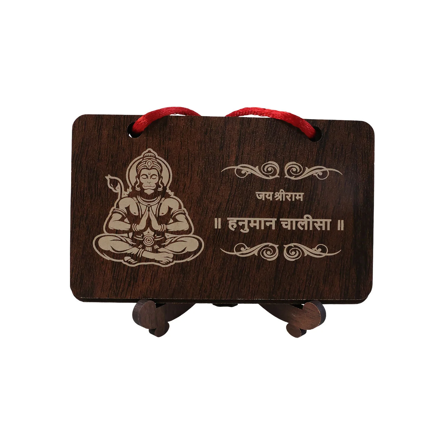 Wooden Hanuman Chalisa Prayer Book, Engraved Hindu Devotional Scripture for Home Temple - Image 7