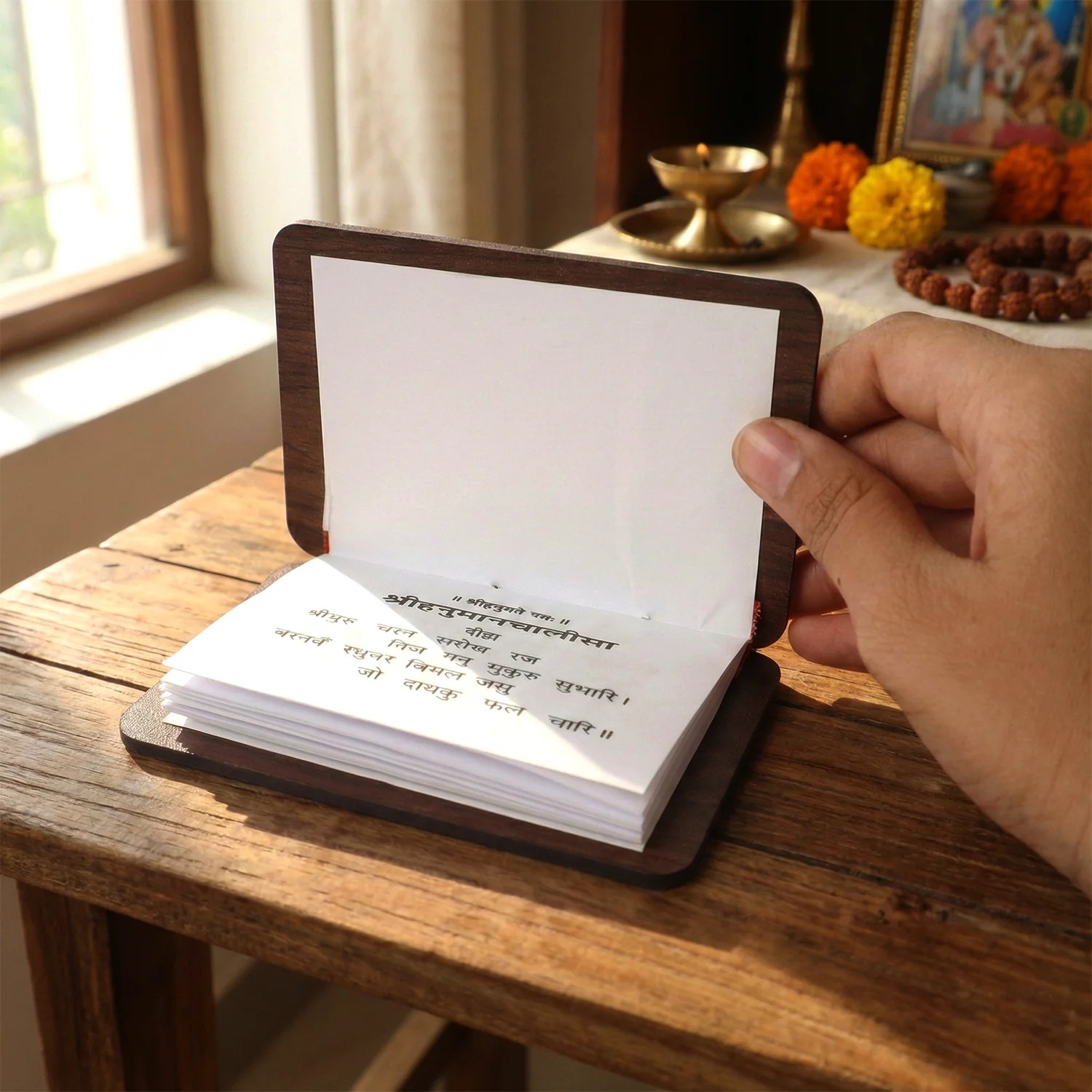 Wooden Hanuman Chalisa Prayer Book for Puja & Gifting – 11 cm x 7.5 cm - Image 2
