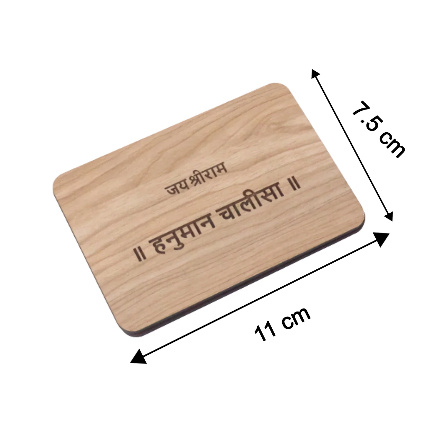Wooden Hanuman Chalisa Prayer Book for Puja & Gifting – 11 cm x 7.5 cm - Image 4