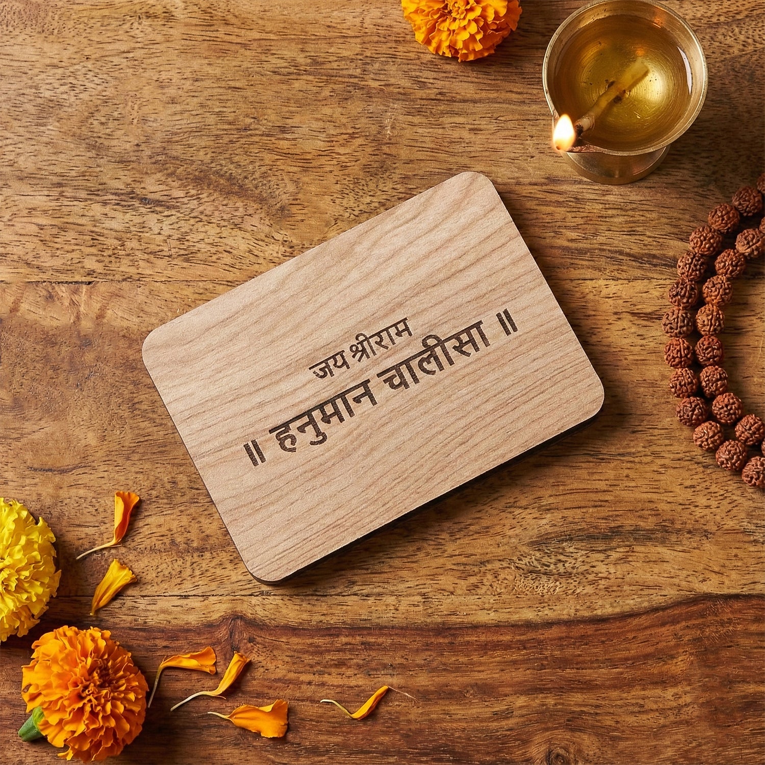Wooden Hanuman Chalisa Prayer Book for Puja & Gifting – 7 cm x 5 cm - Image 2