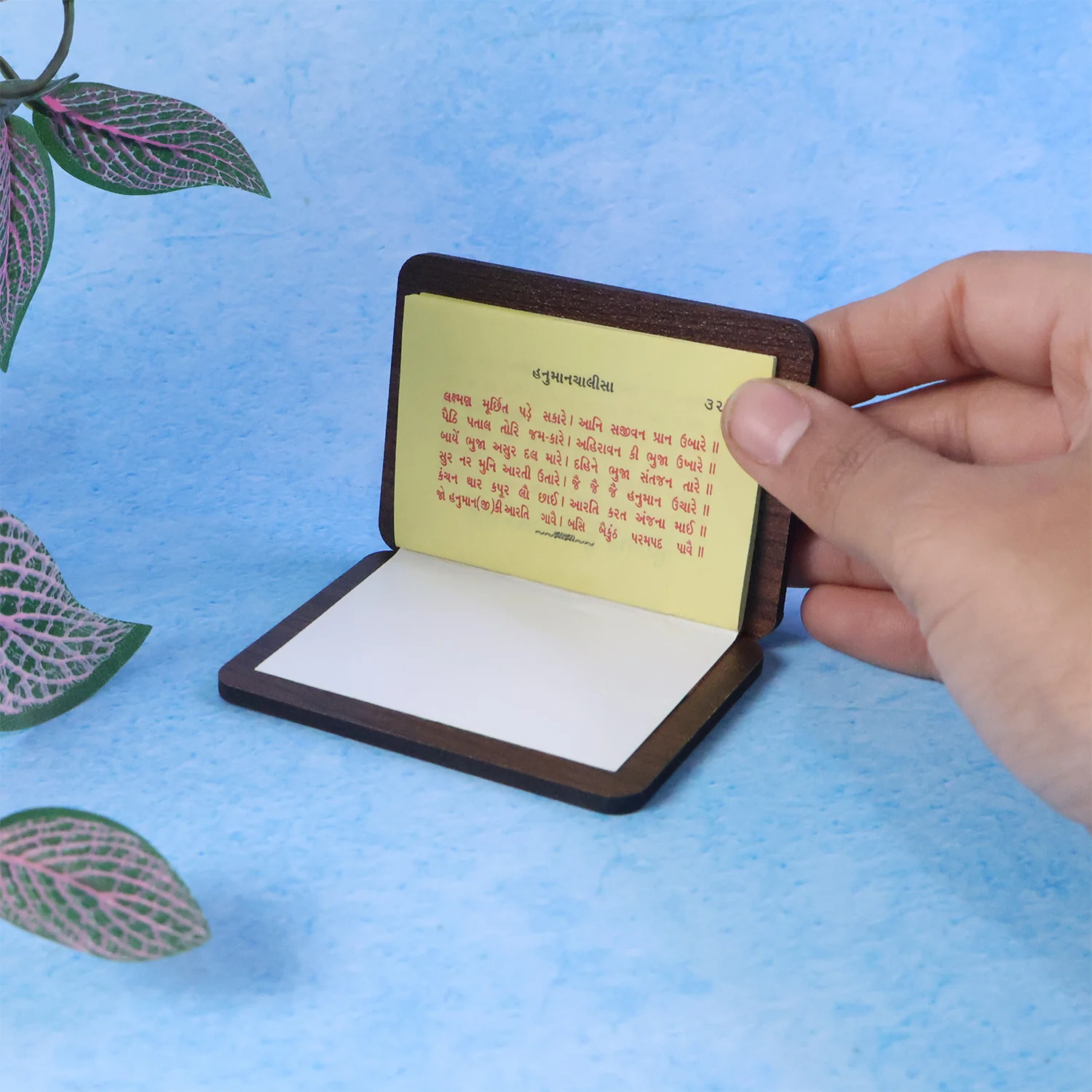 Wooden Hanuman Chalisa Prayer Book for Puja & Gifting – 7 cm x 5 cm - Image 4