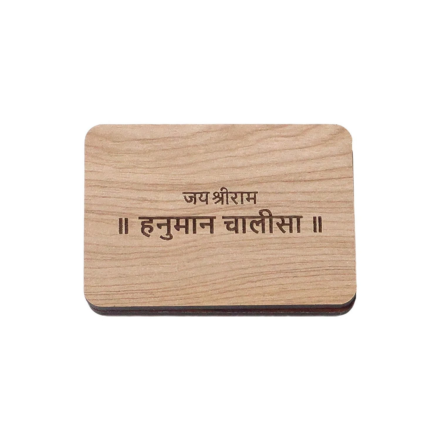 Wooden Hanuman Chalisa Prayer Book for Puja & Gifting – 7 cm x 5 cm - Image 6