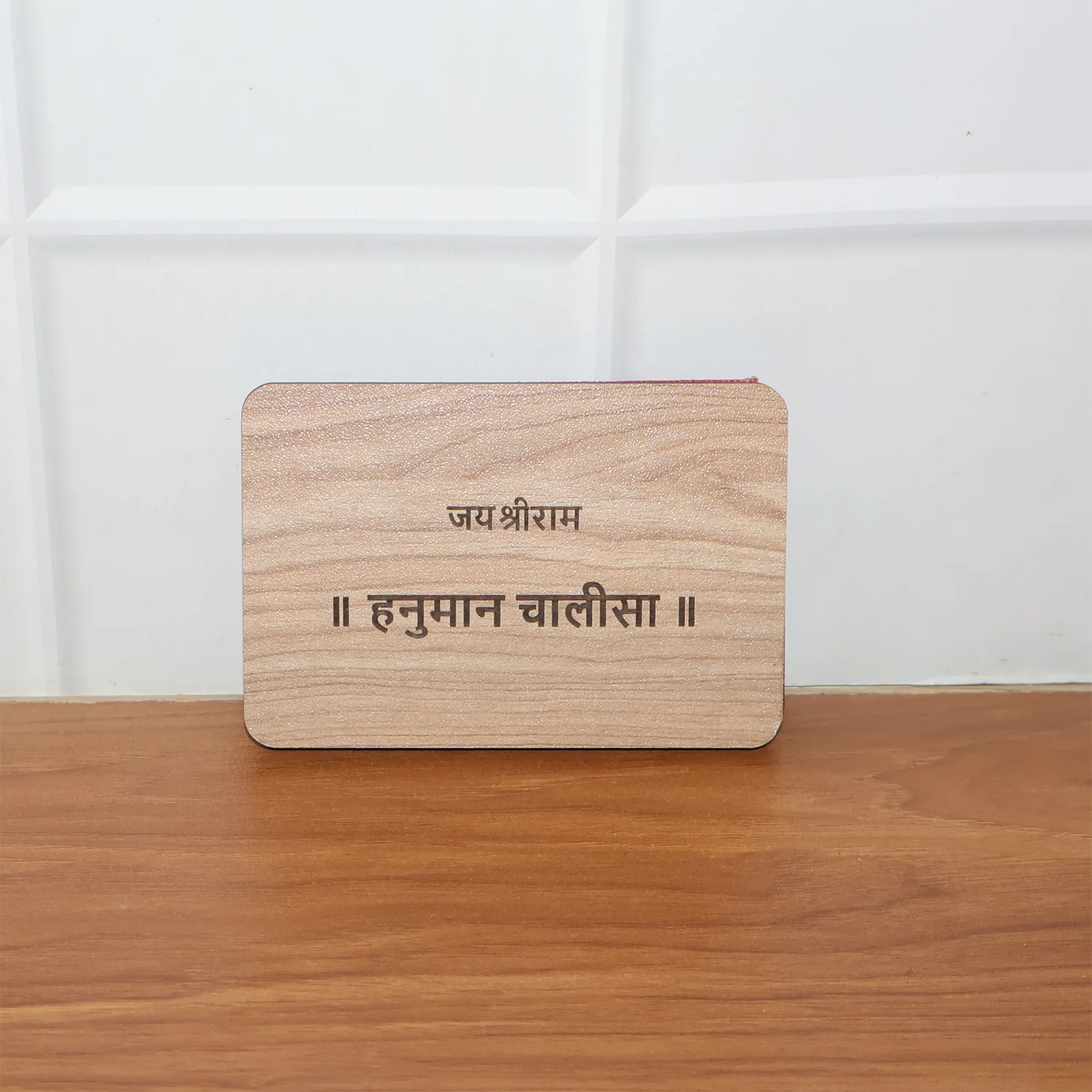 Wooden Hanuman Chalisa Prayer Book for Puja & Gifting – 7 cm x 5 cm - Image 7