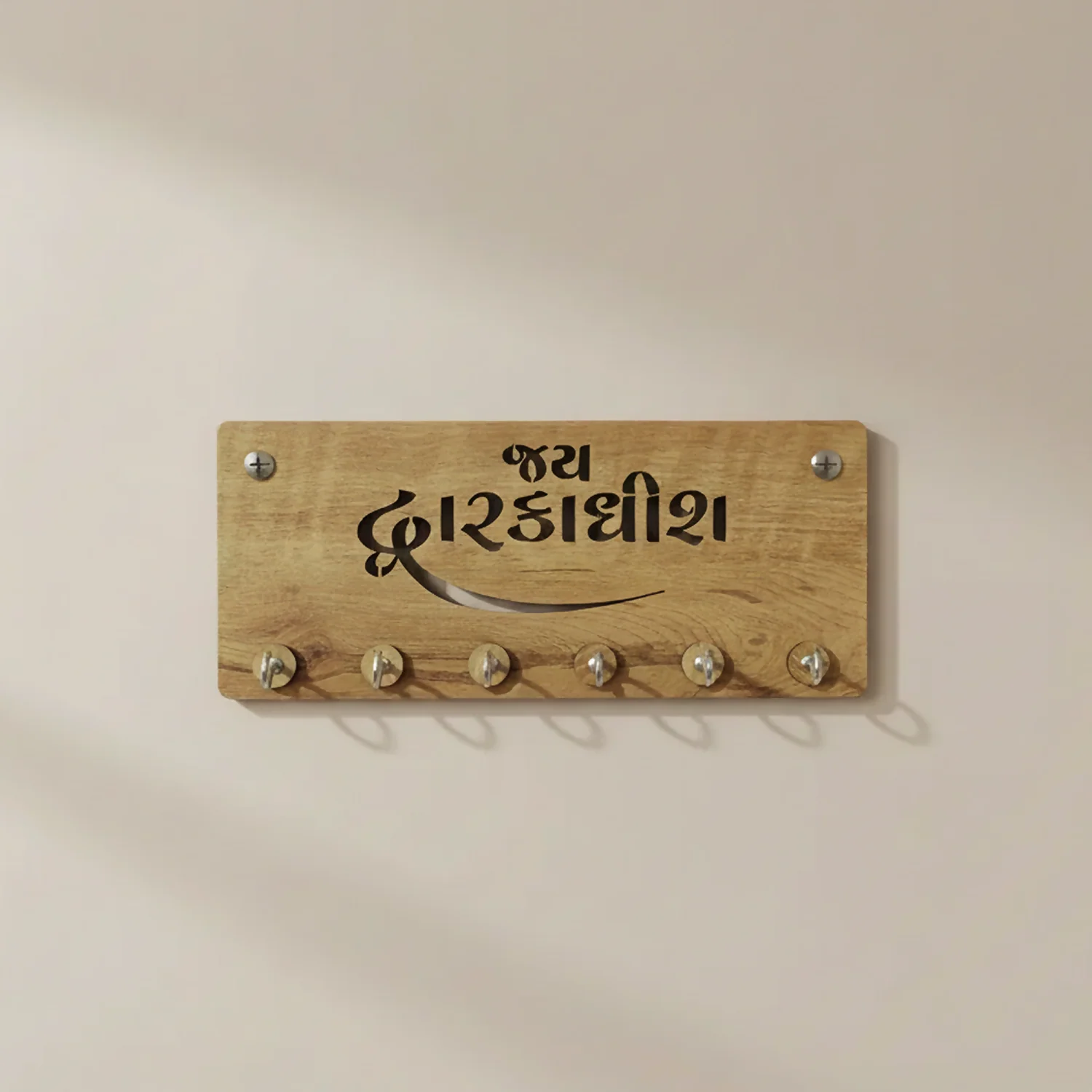 Wooden Key Holder for Wall – “Jay Dwarkadish” MDF Key Organizer | Spiritual Home Décor Key Stand - Image 4