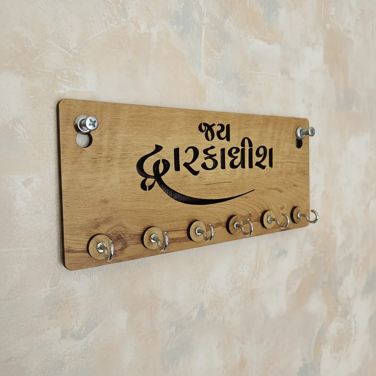Wooden Key Holder for Wall – “Jay Dwarkadish” MDF Key Organizer | Spiritual Home Décor Key Stand - Image 5