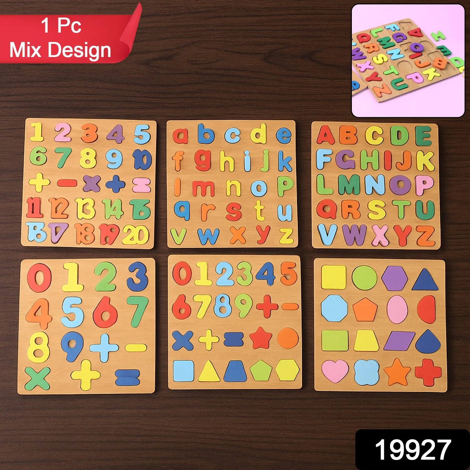 Wooden Learning Puzzle Board - (Mix  Design / 1 Pc) - Image 2