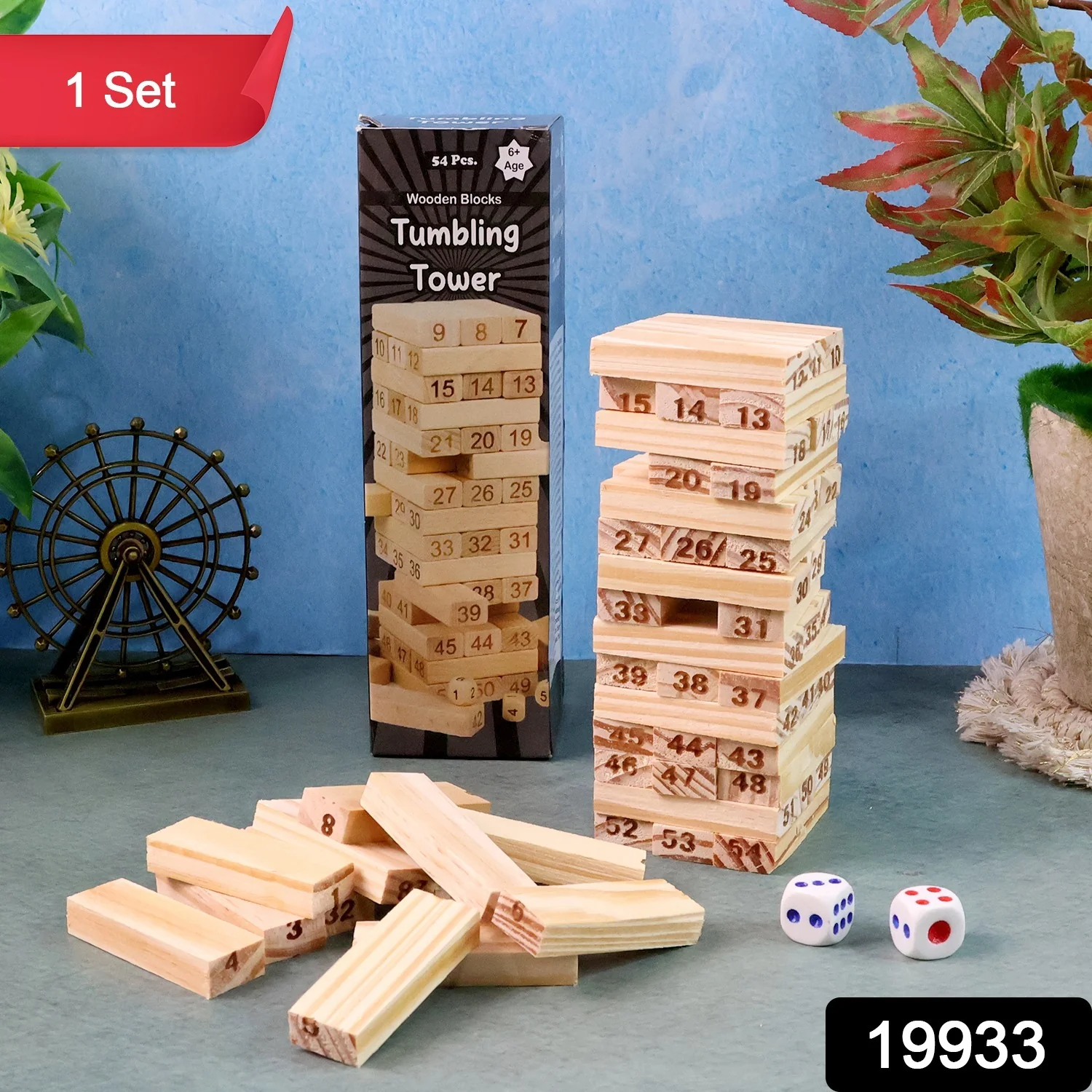 Wooden Tumbling Tower Game - (Set) - Image 2