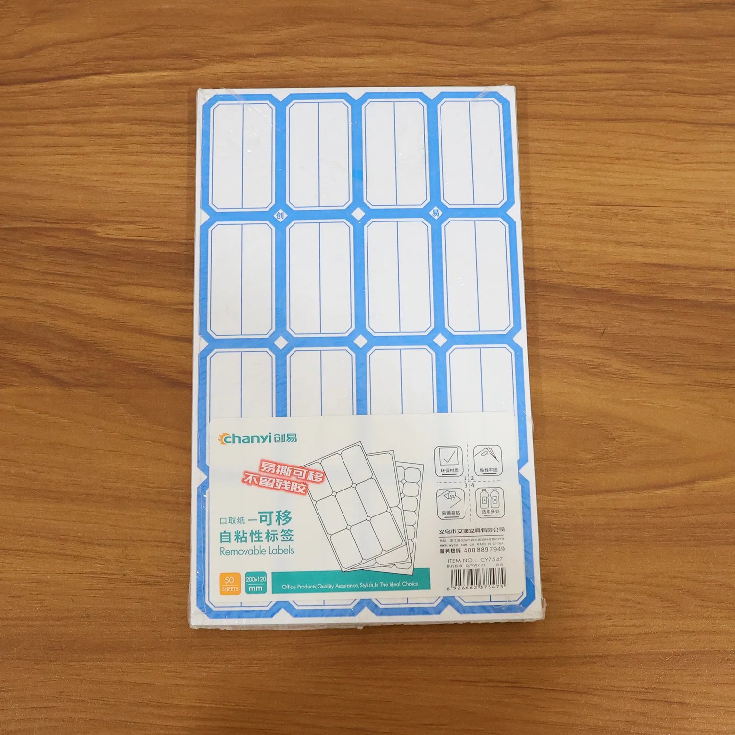 Writable Label Stickers – 50 Sheets Self-Adhesive Label - Image 9