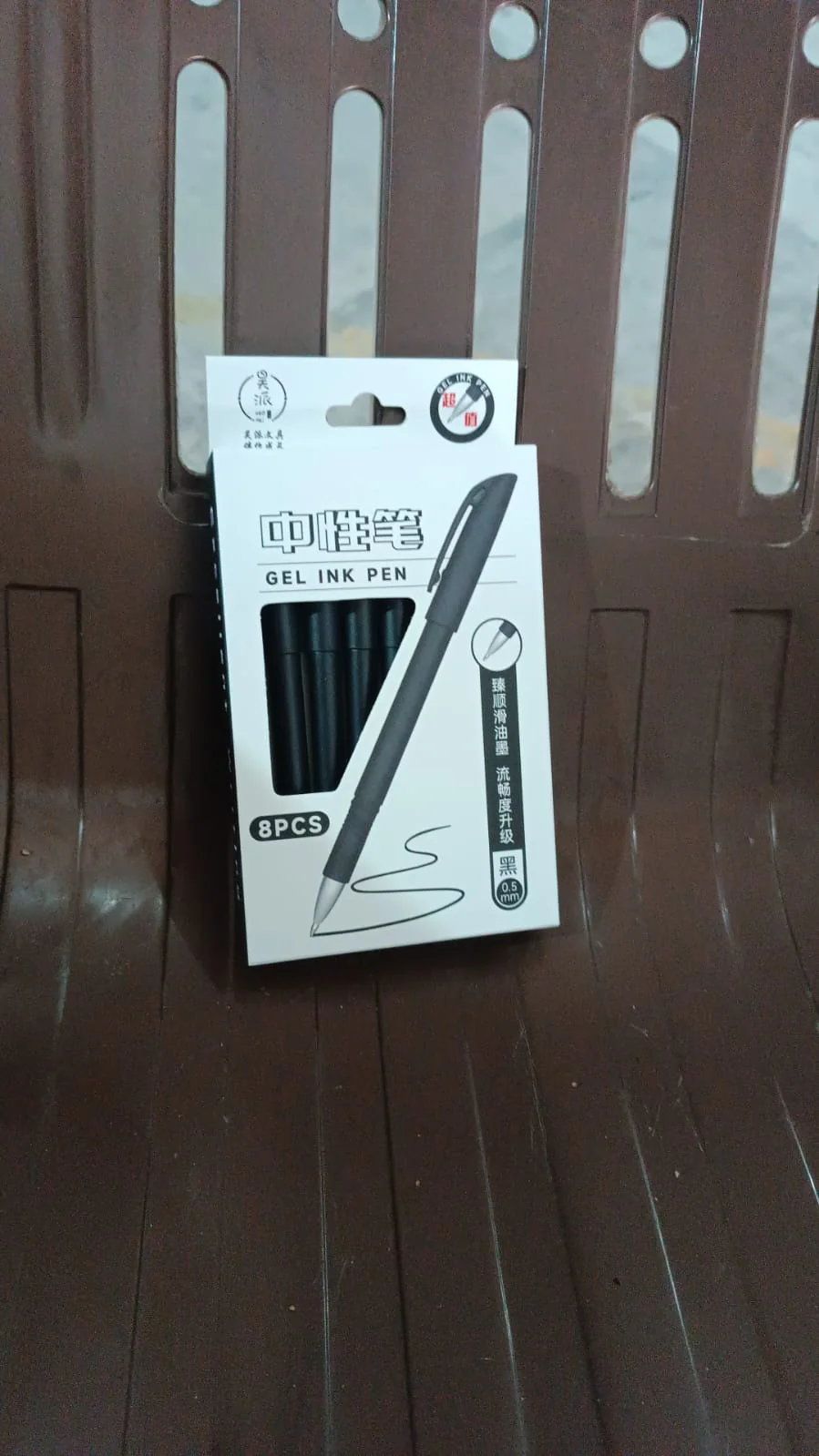 Writing Black Gel Pen for School Stationery Gift for Kids (8 Pcs set) - Image 7