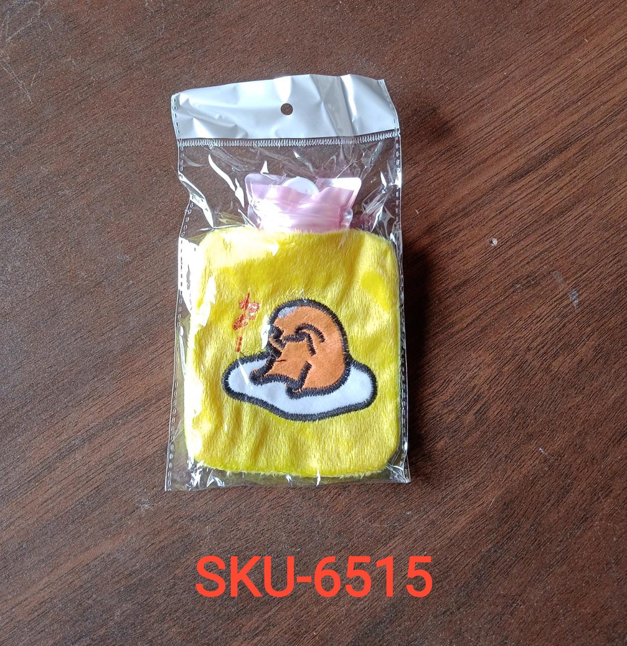 Yellow Duck Head Hot Water Bag for Pain Relief & Warmth (Cover, Small) - Image 8