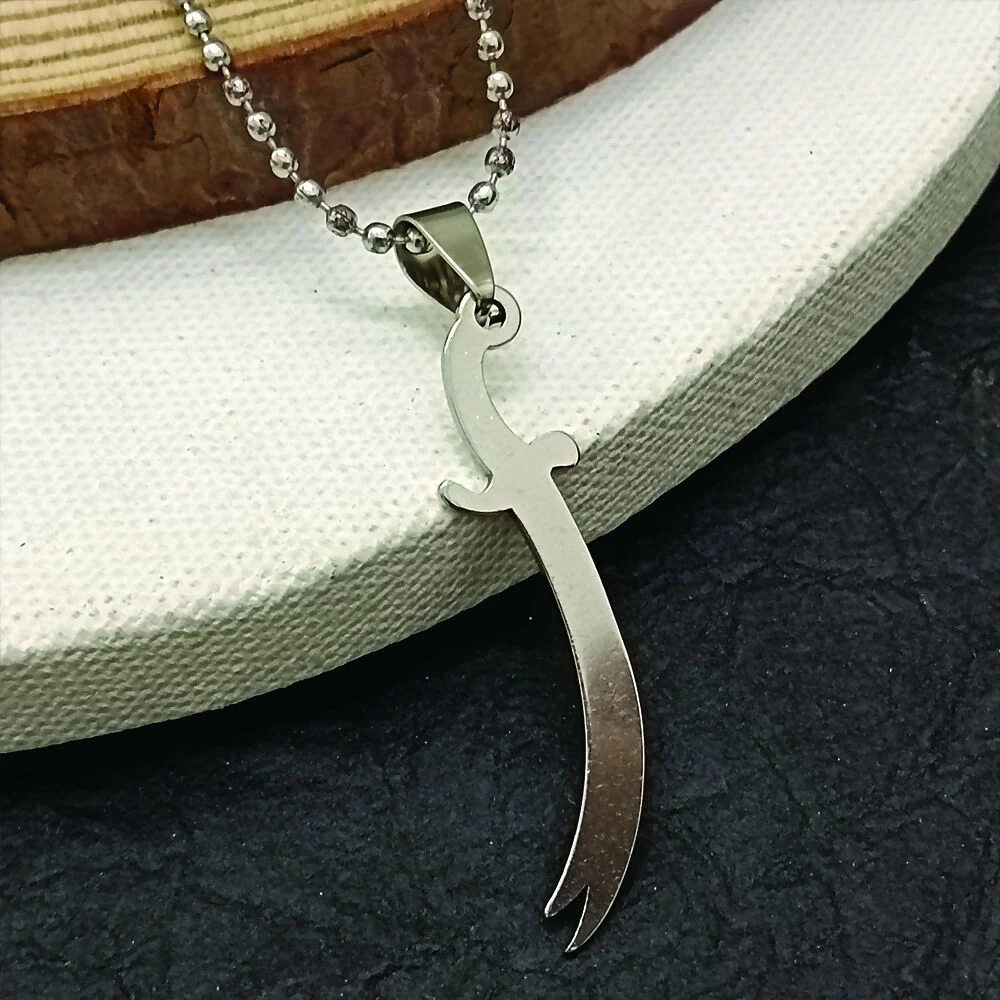 Zulfiqar Sword Chain Pendant For Men - Image 2