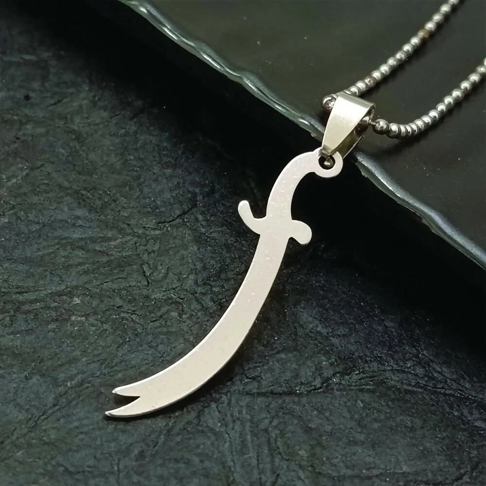 Zulfiqar Sword Chain Pendant For Men - Image 3