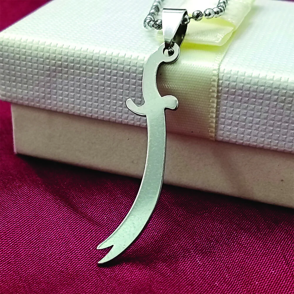 Zulfiqar Sword Chain Pendant For Men - Image 4